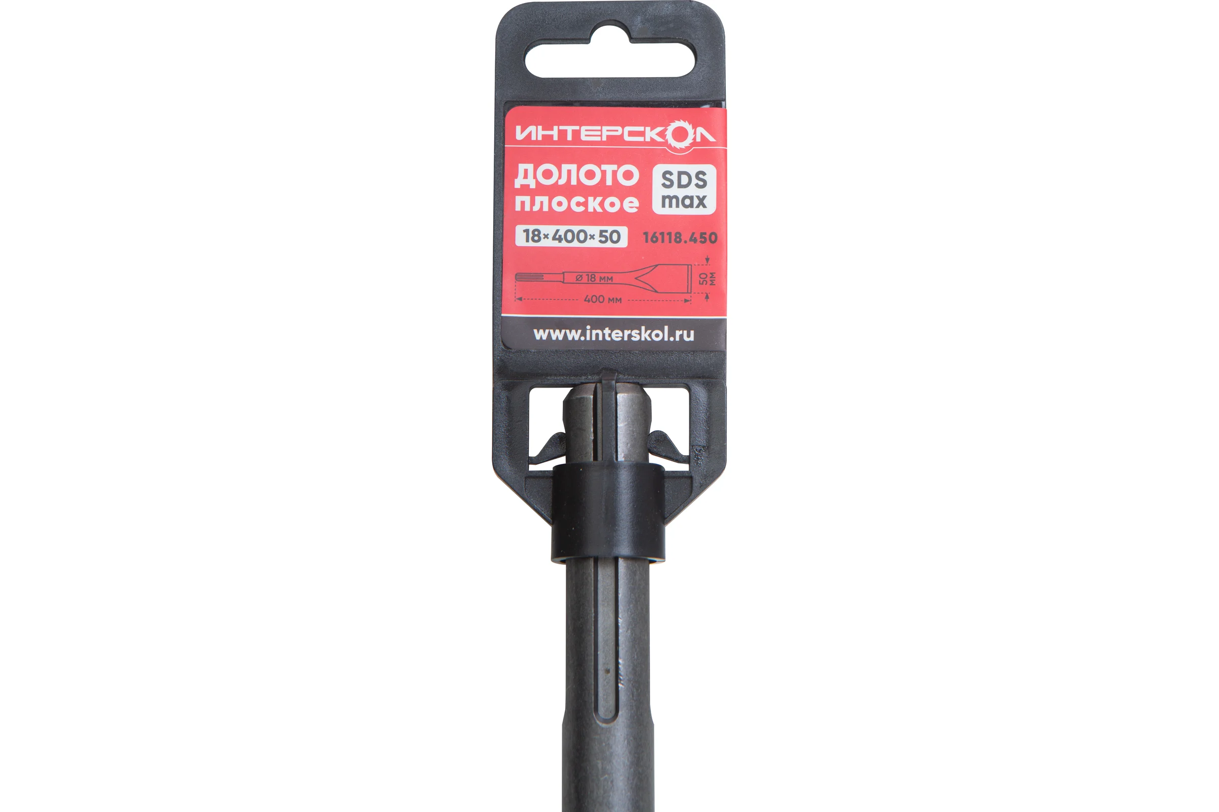 Долото плоское SDS-Max 18x400x50 мм ИНТЕРСКОЛ 16118.450