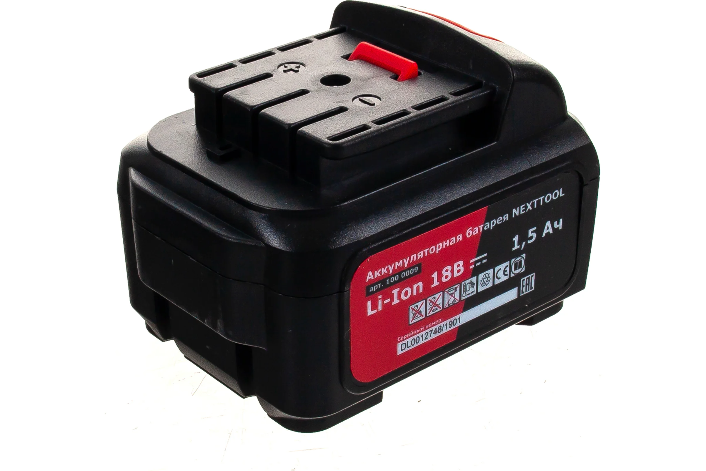 Аккумуляторная батарея (18V; Li-Ion) NEXTTOOL 1000009А