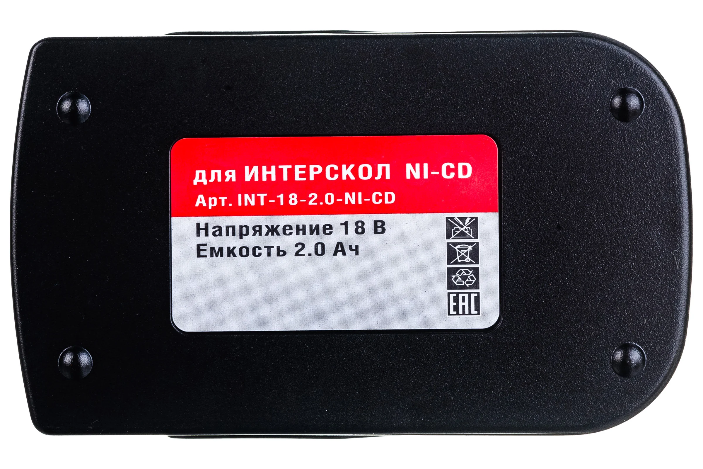 Аккумулятор (NI-CD; 18V; 2Ah) для Интерскол INT P.I.T. 18-2.0.0 NI-CD