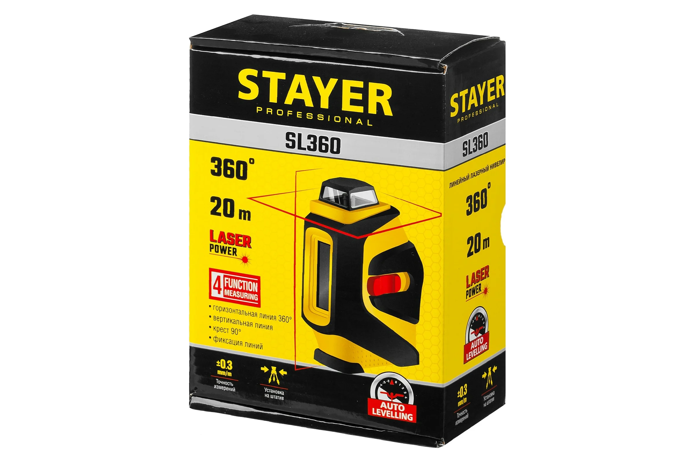 Лазерный нивелир STAYER SL360 34962