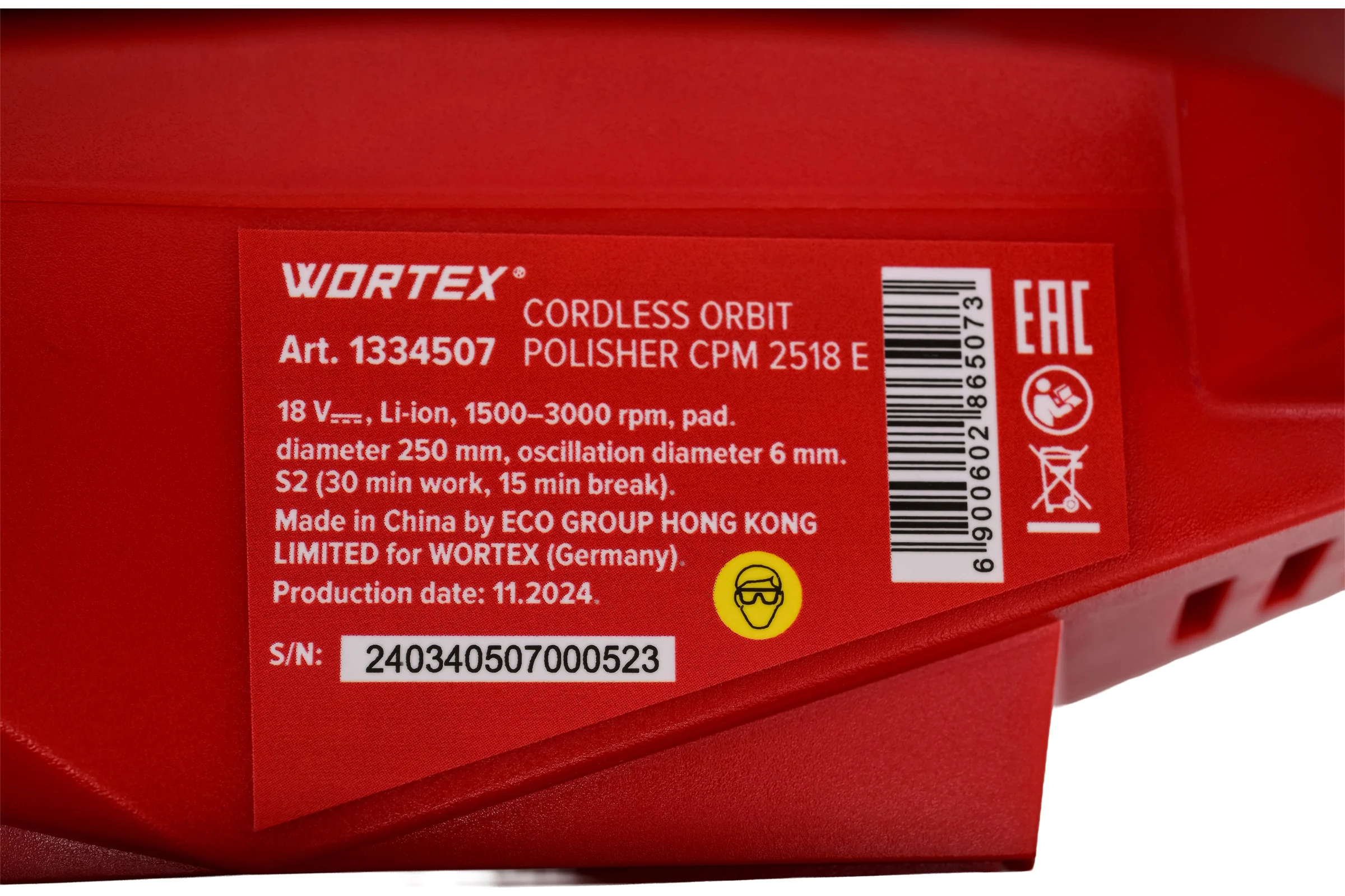 Аккумуляторная полировальная машина WORTEX CPM 2518 E 1334507