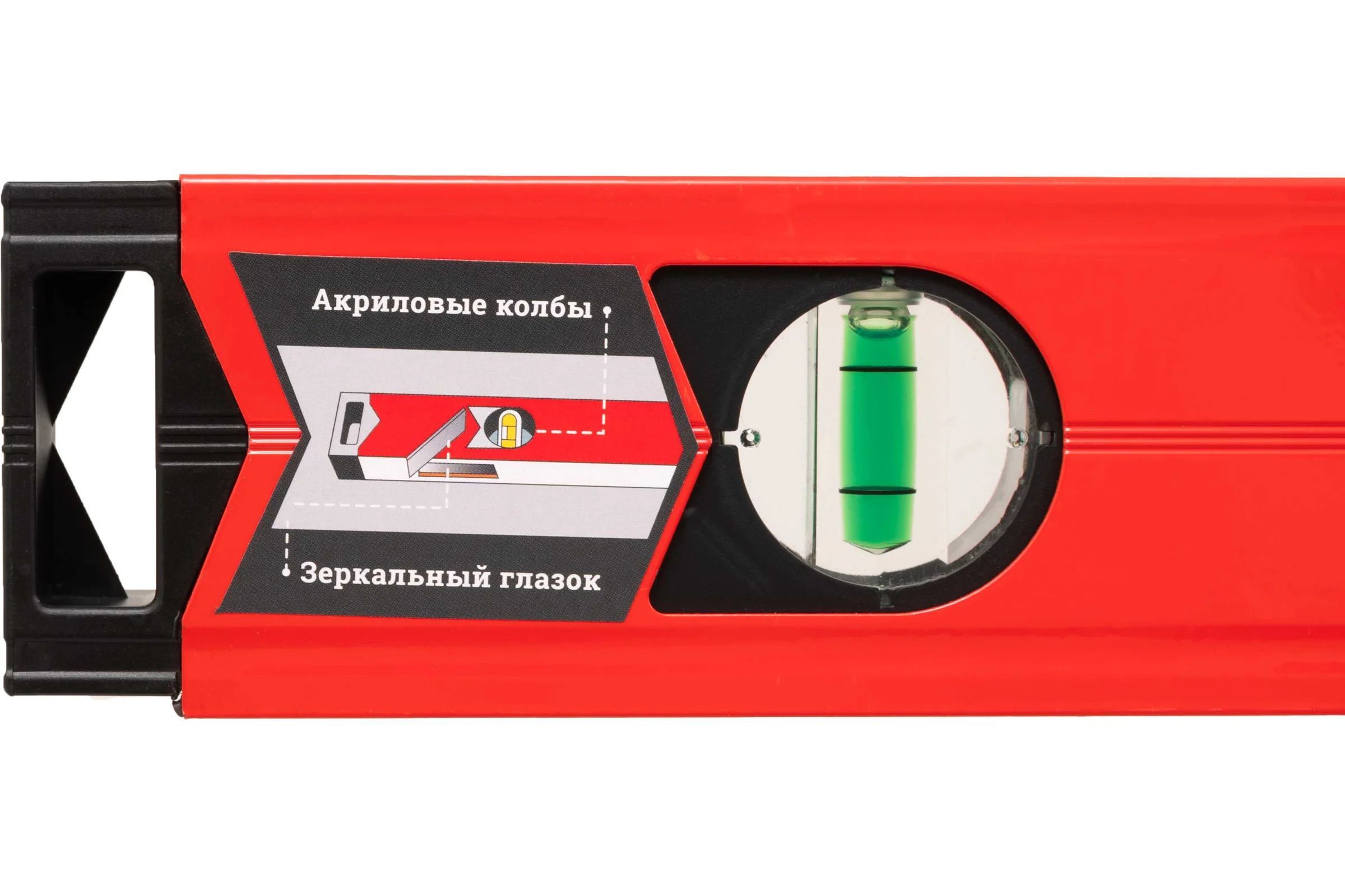 Алюминиевый магнитный фрезерованный уровень Gigant Professional 2000 мм 3 глазка GPGW-200-1