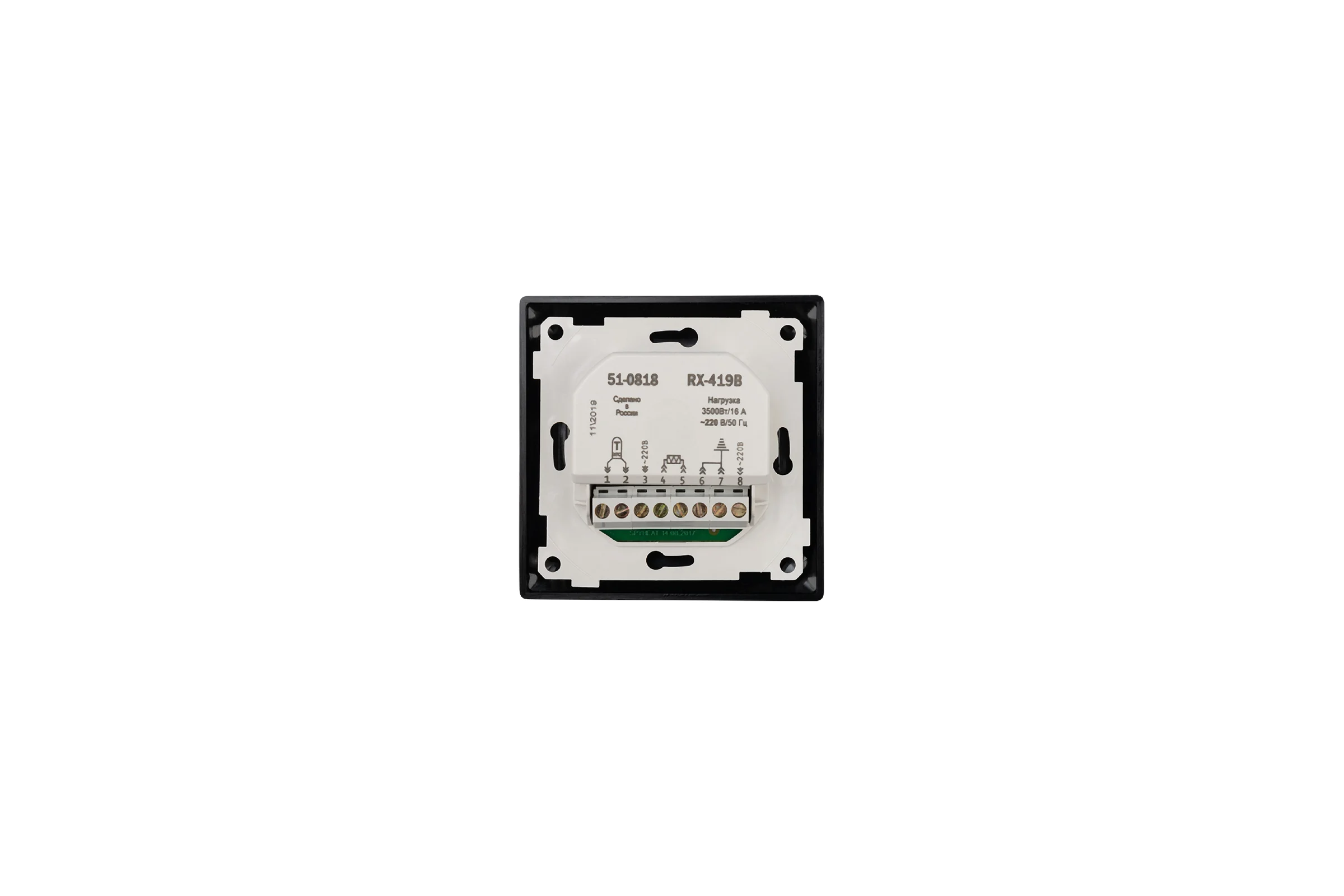 Терморегулятор REXANT сенсорный RX-419B черный 51-0818