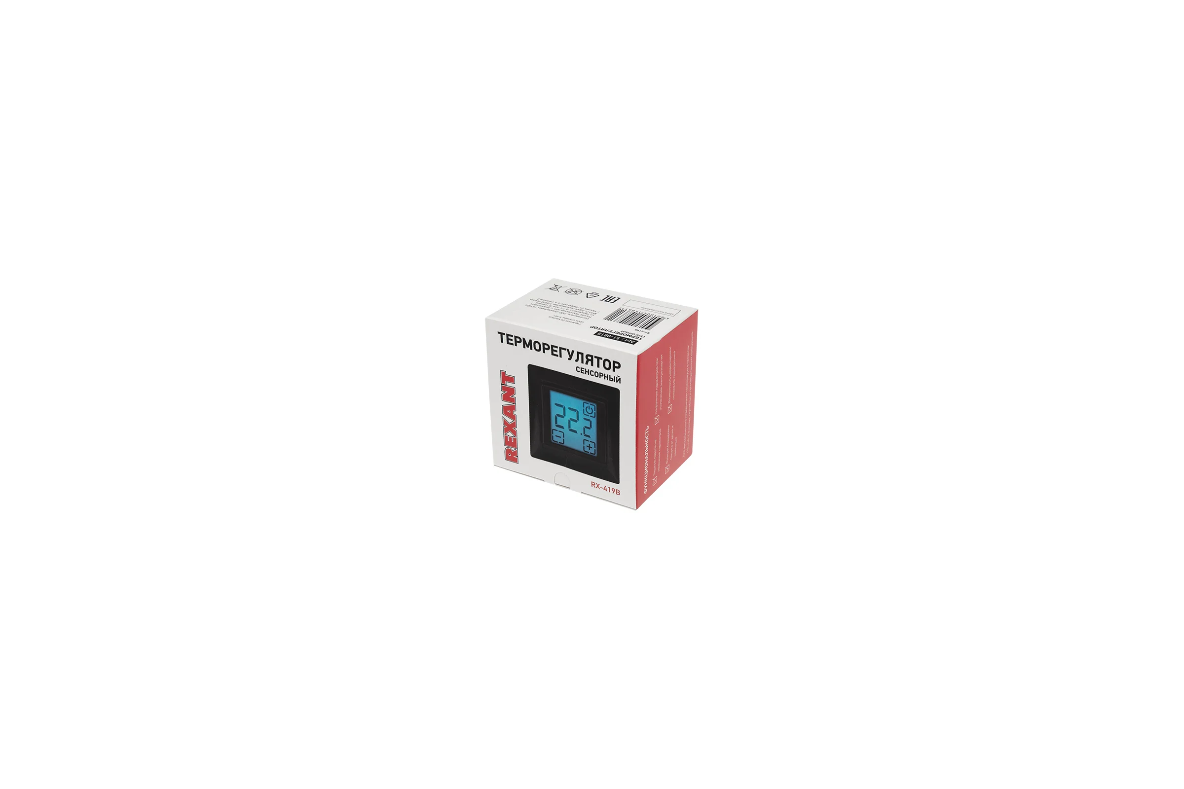 Терморегулятор REXANT сенсорный RX-419B черный 51-0818