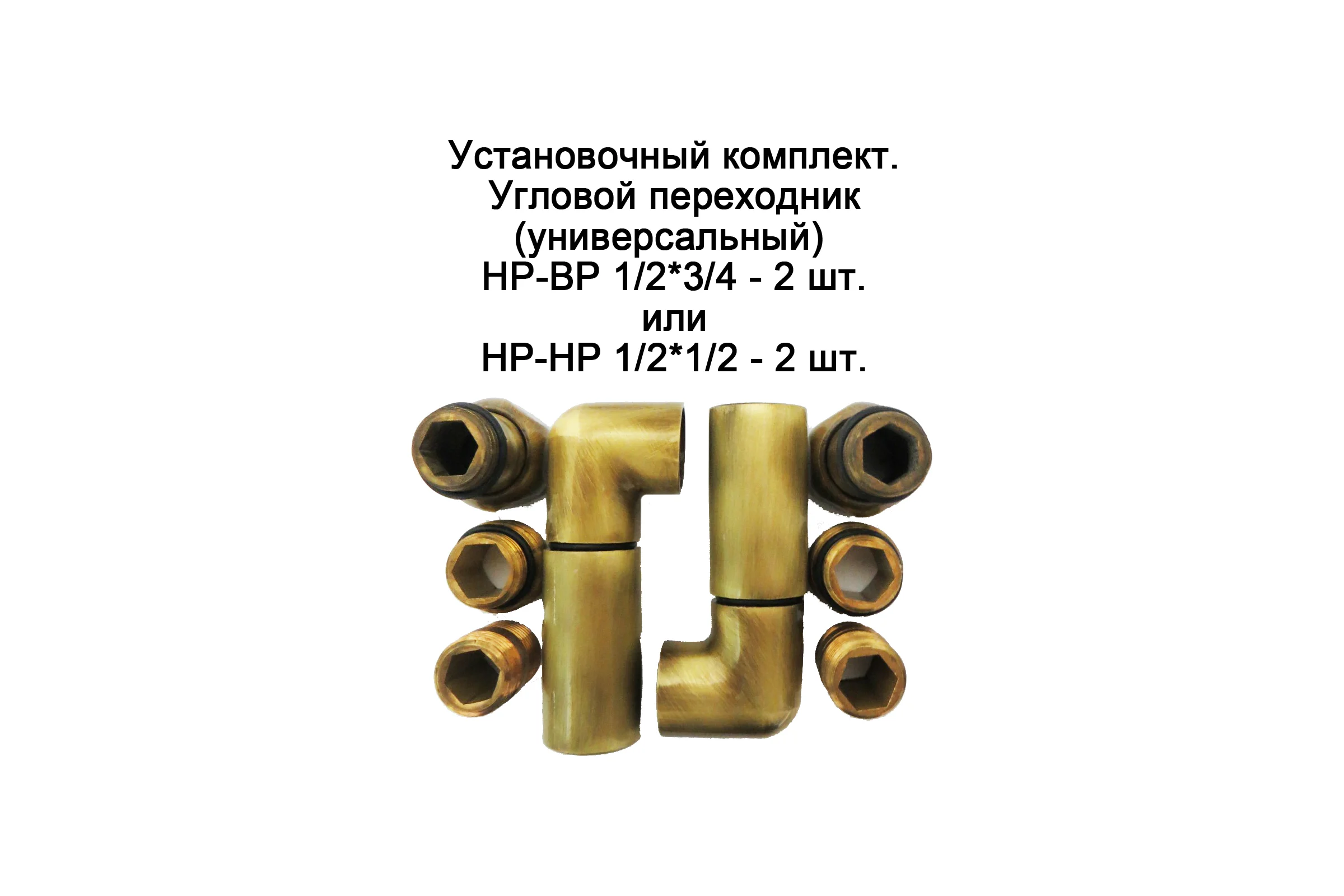 Водяной полотенцесушитель Domoterm Орфей П5 500х700 АБР