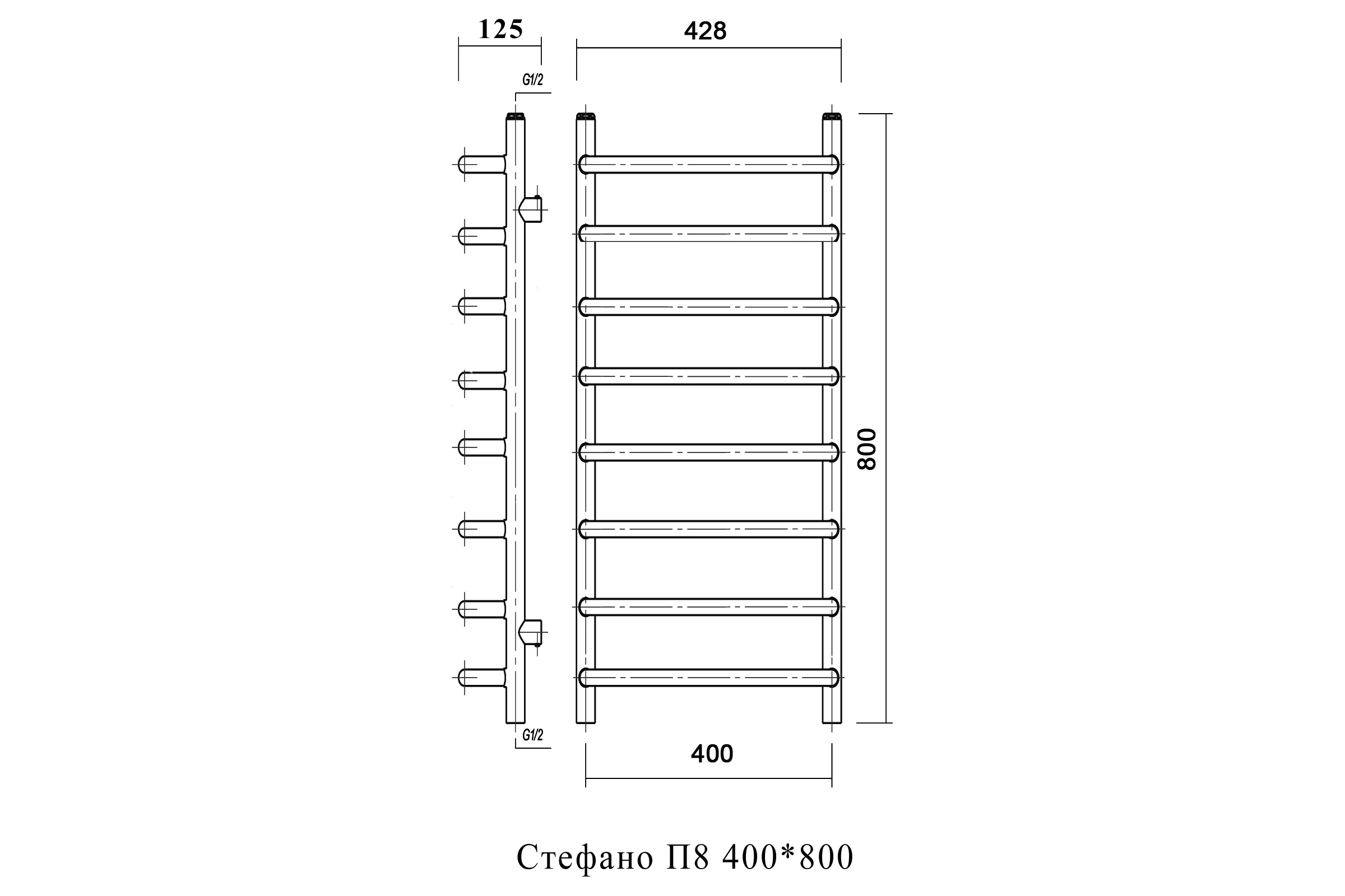 Водяной полотенцесушитель Domoterm Стефано П8 400х800