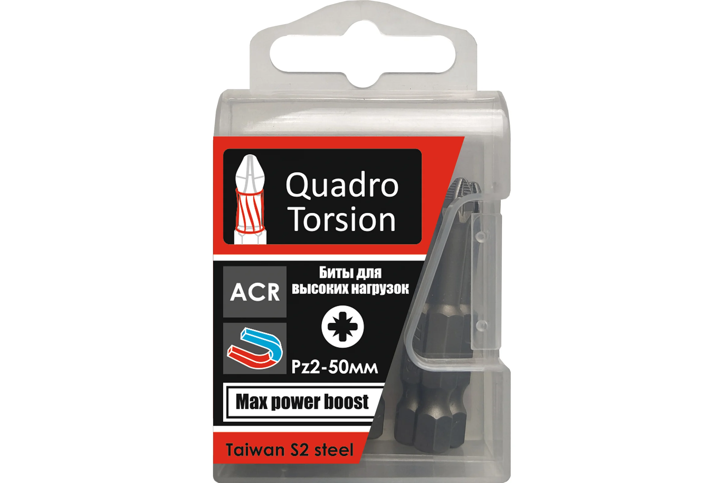 Бита (10 шт; PZ2; 50 мм; 1/4" E6.3) Quadro Torsion 420250