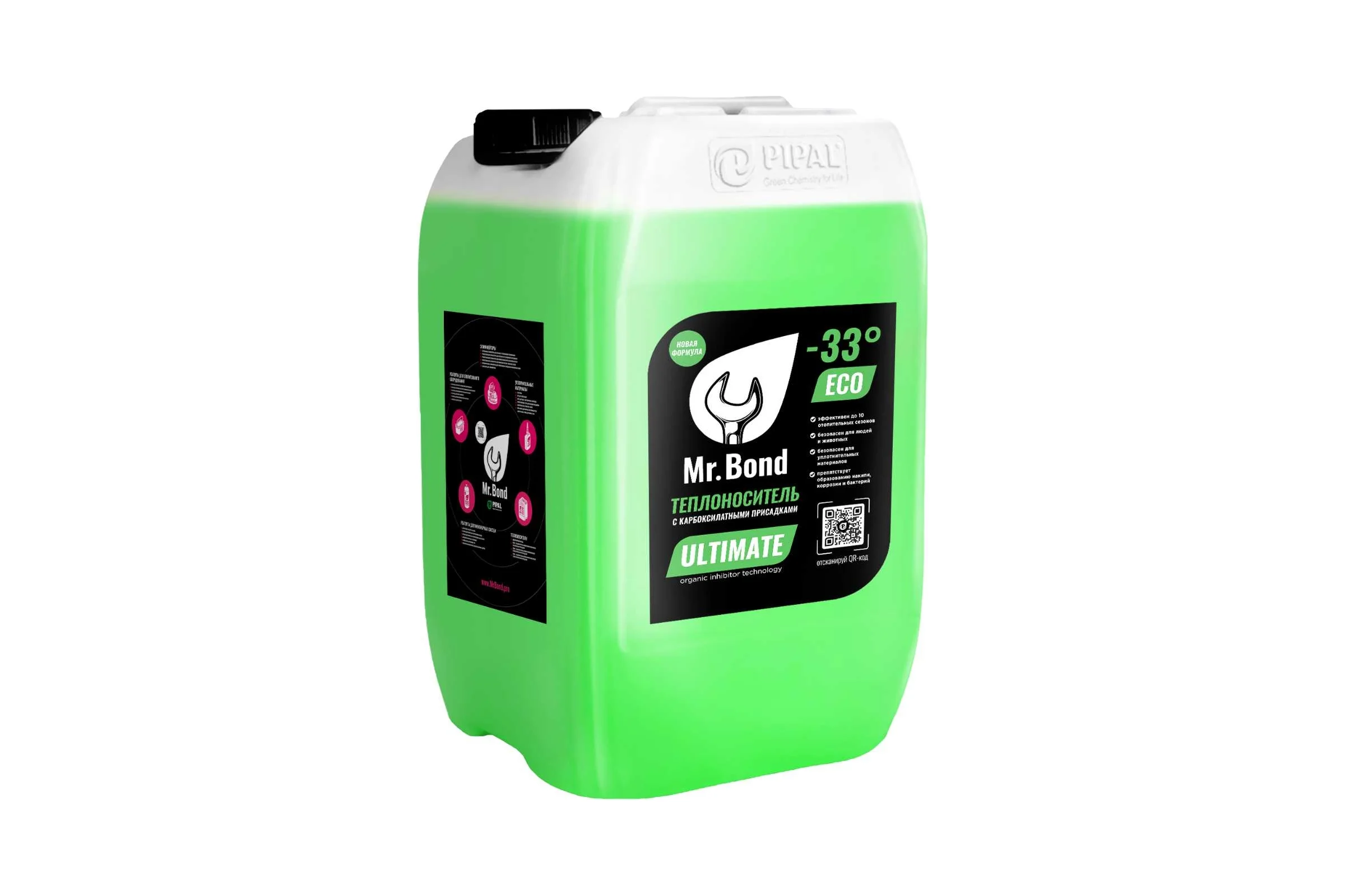 Теплоноситель Mr.Bond ULTIMATE 33 ECO -33C, на основе пропиленгликоля, 20 кг  MB5052030020