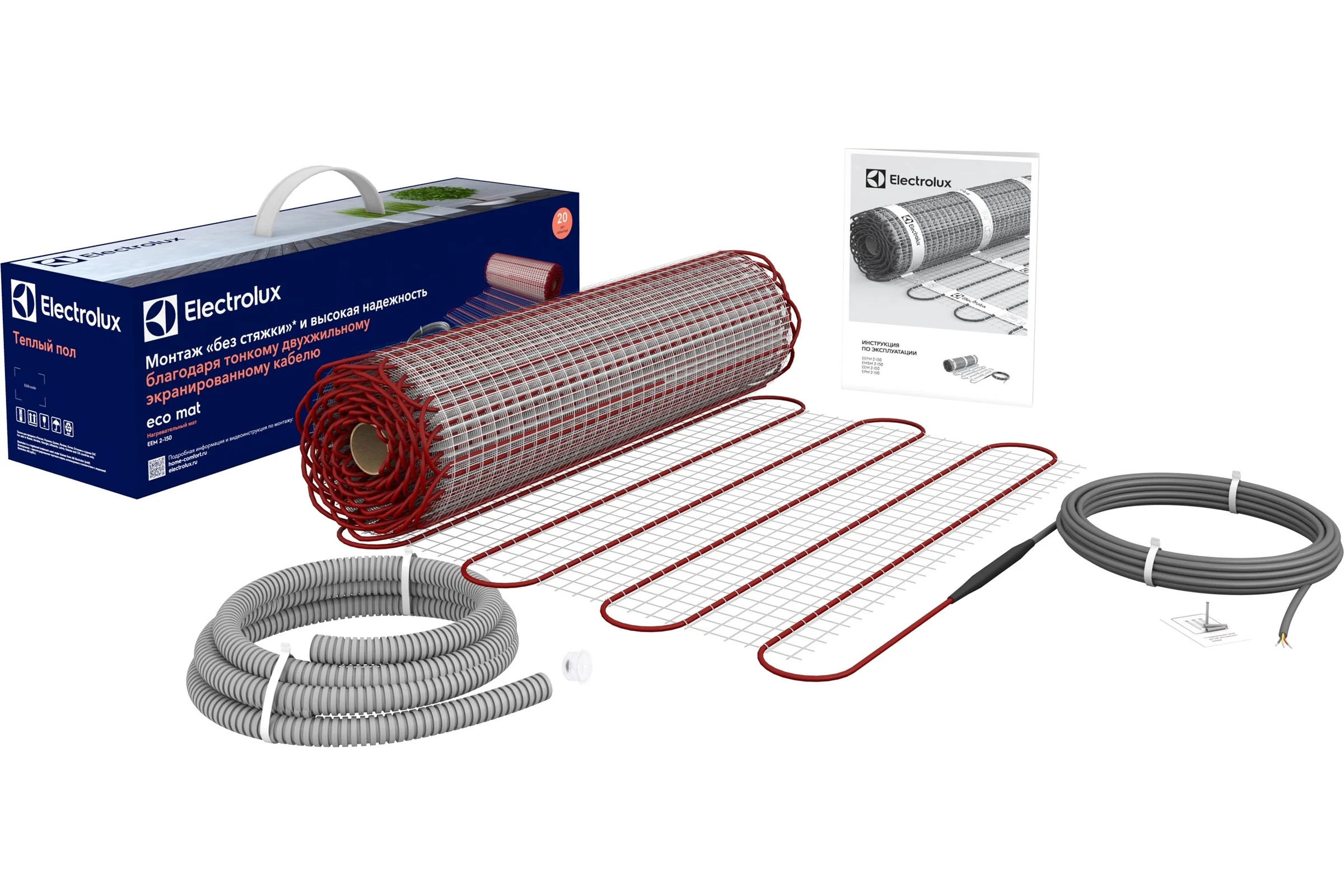 Мат нагревательный Electrolux EEM 2-150-3,5 комплект теплого пола НС-1105888