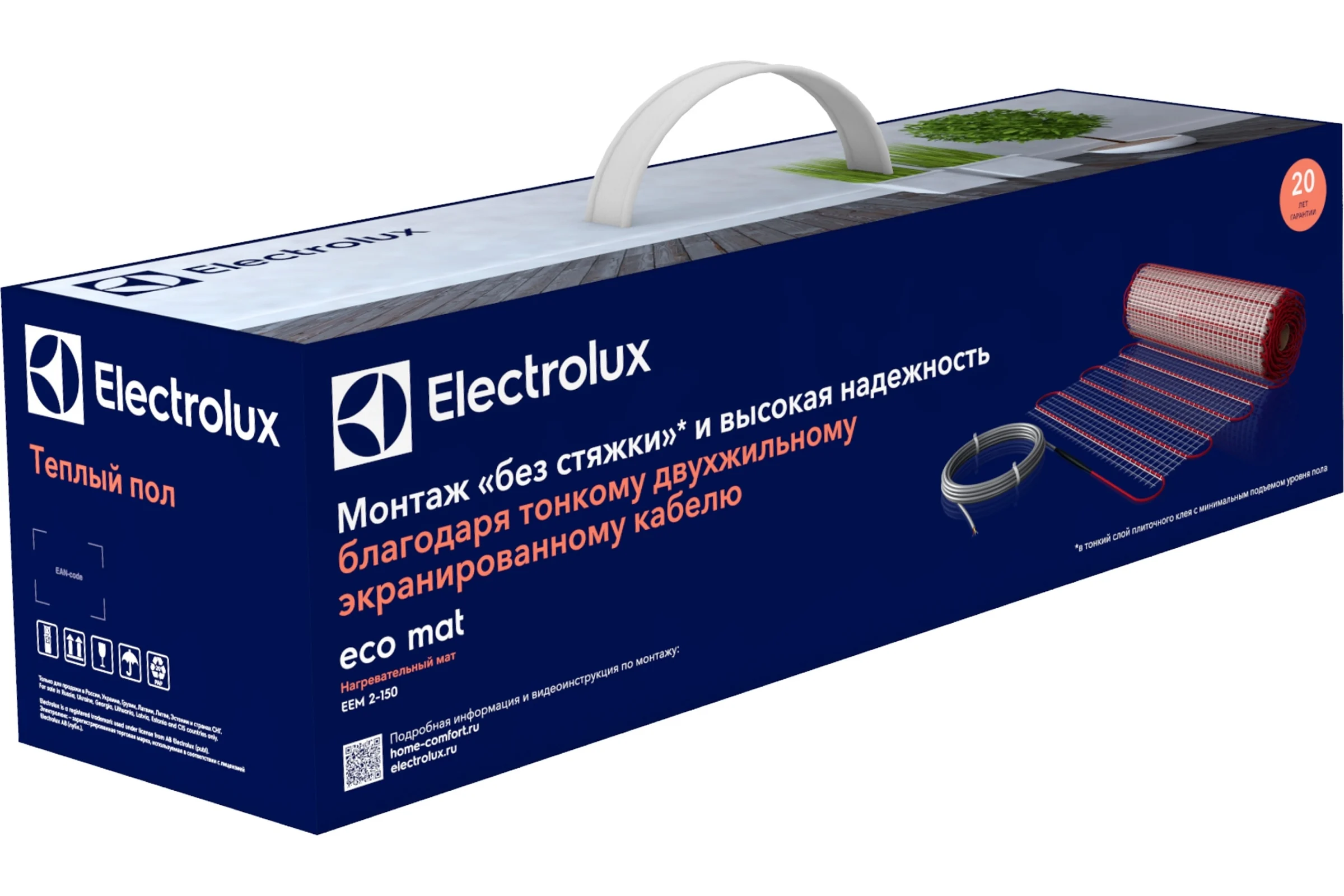 Мат нагревательный Electrolux EEM 2-150-3,5 комплект теплого пола НС-1105888
