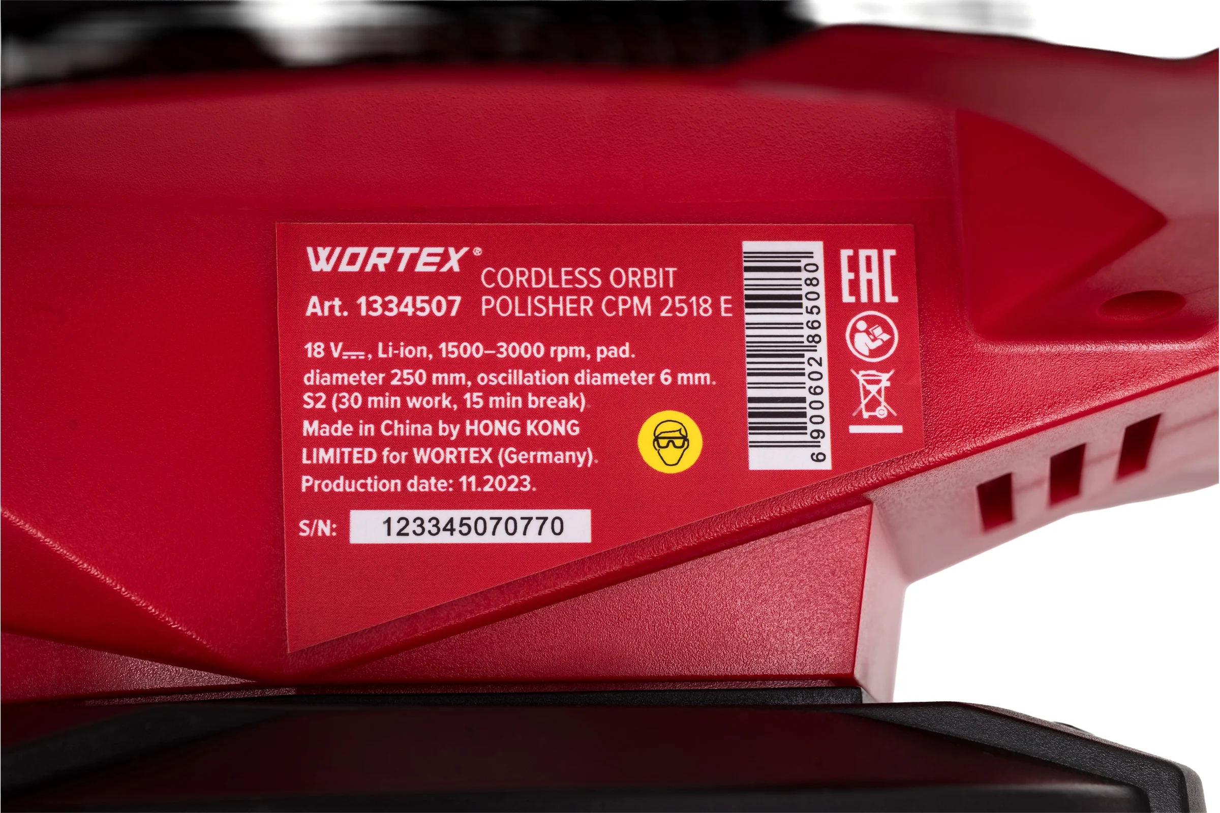 Аккумуляторная полировальная машина WORTEX CPM 2518 E с акб и з/у 1334508