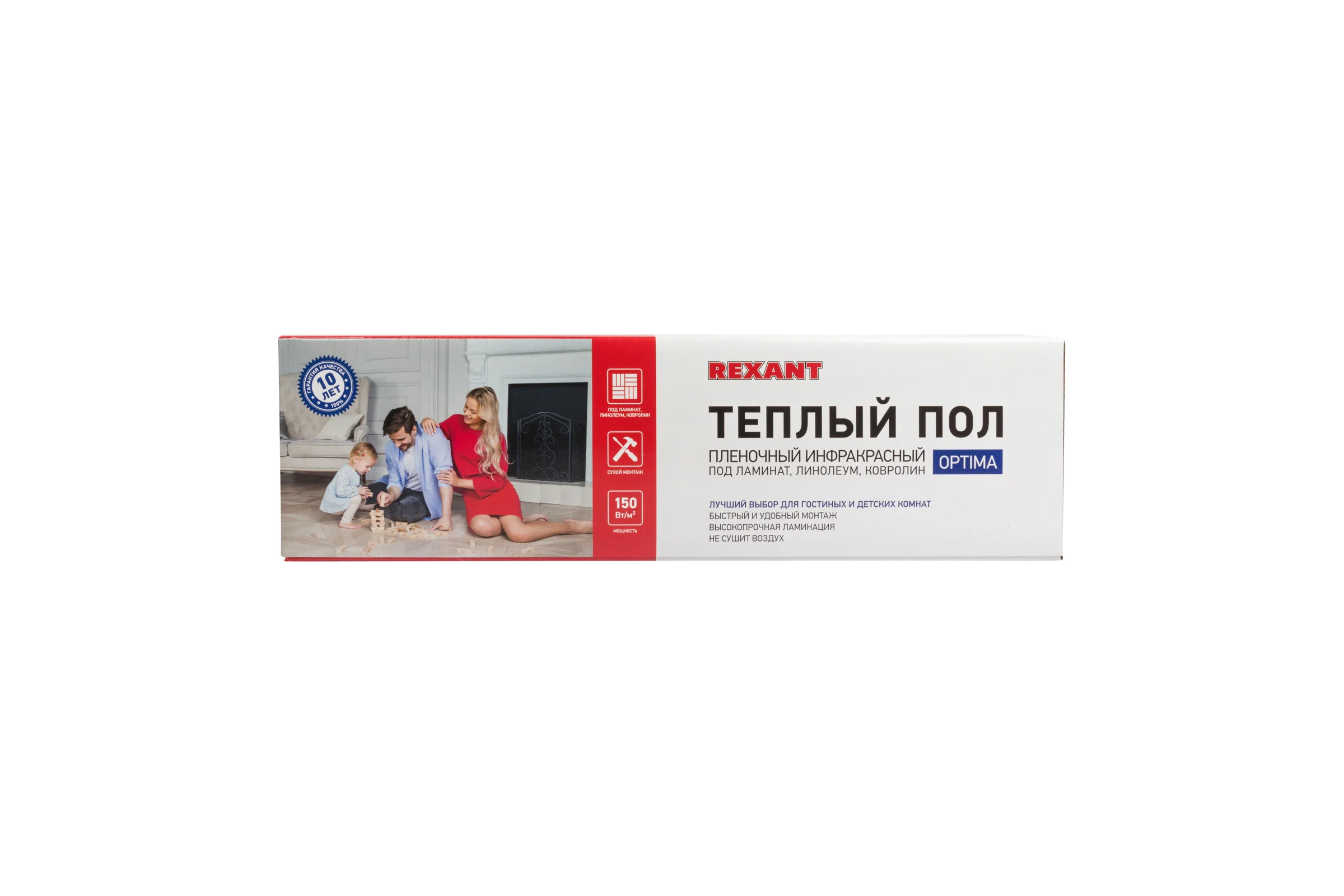 Пленочный теплый пол Rexant Optima 150 5 /0,5 х 10 м/750 Вт 51-0508-7