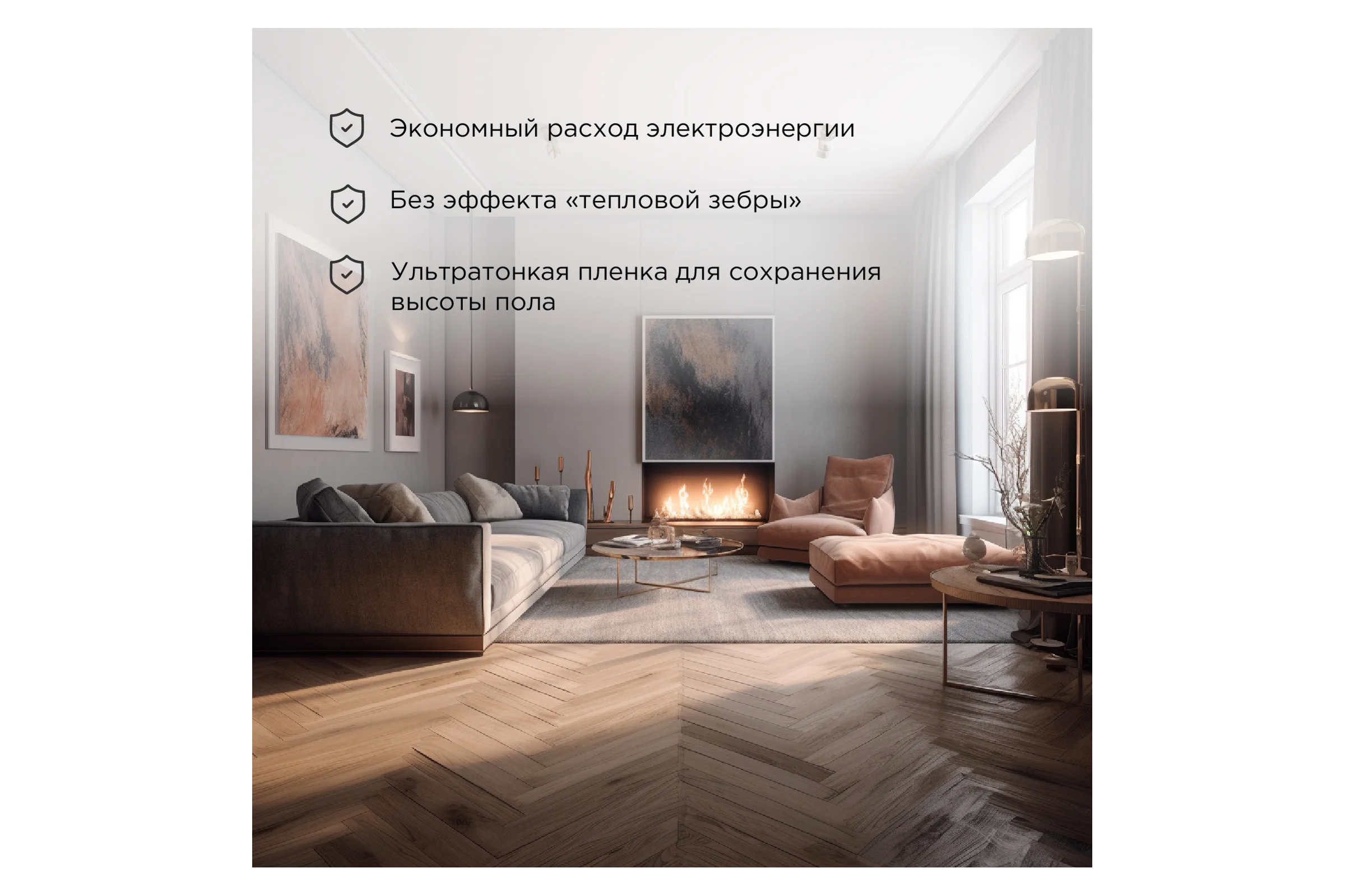 Пленочный теплый пол Rexant Optima 150 5 /0,5 х 10 м/750 Вт 51-0508-7