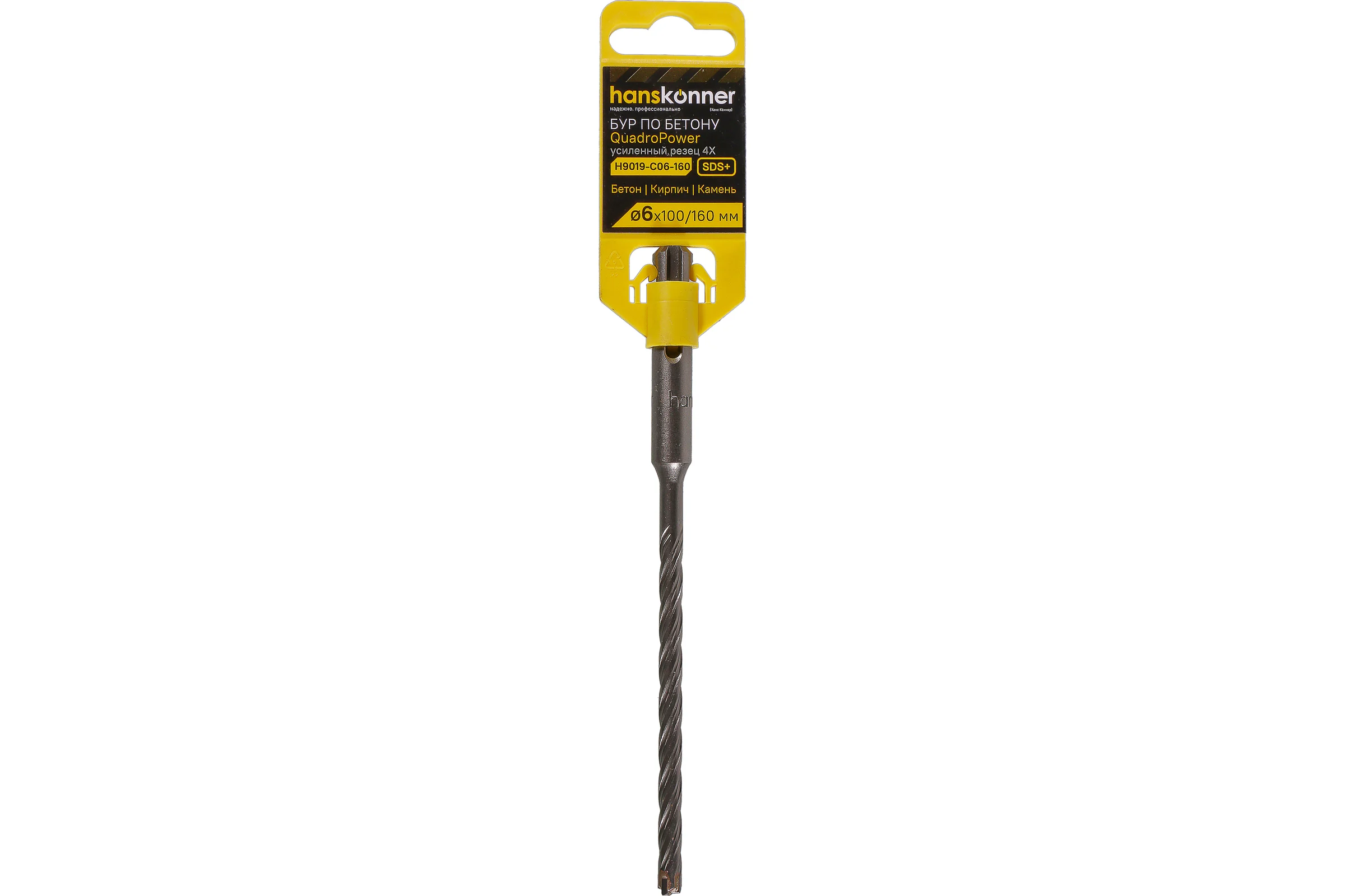 Бур SDS+ 6х160 мм Hanskonner H9019-C06-160