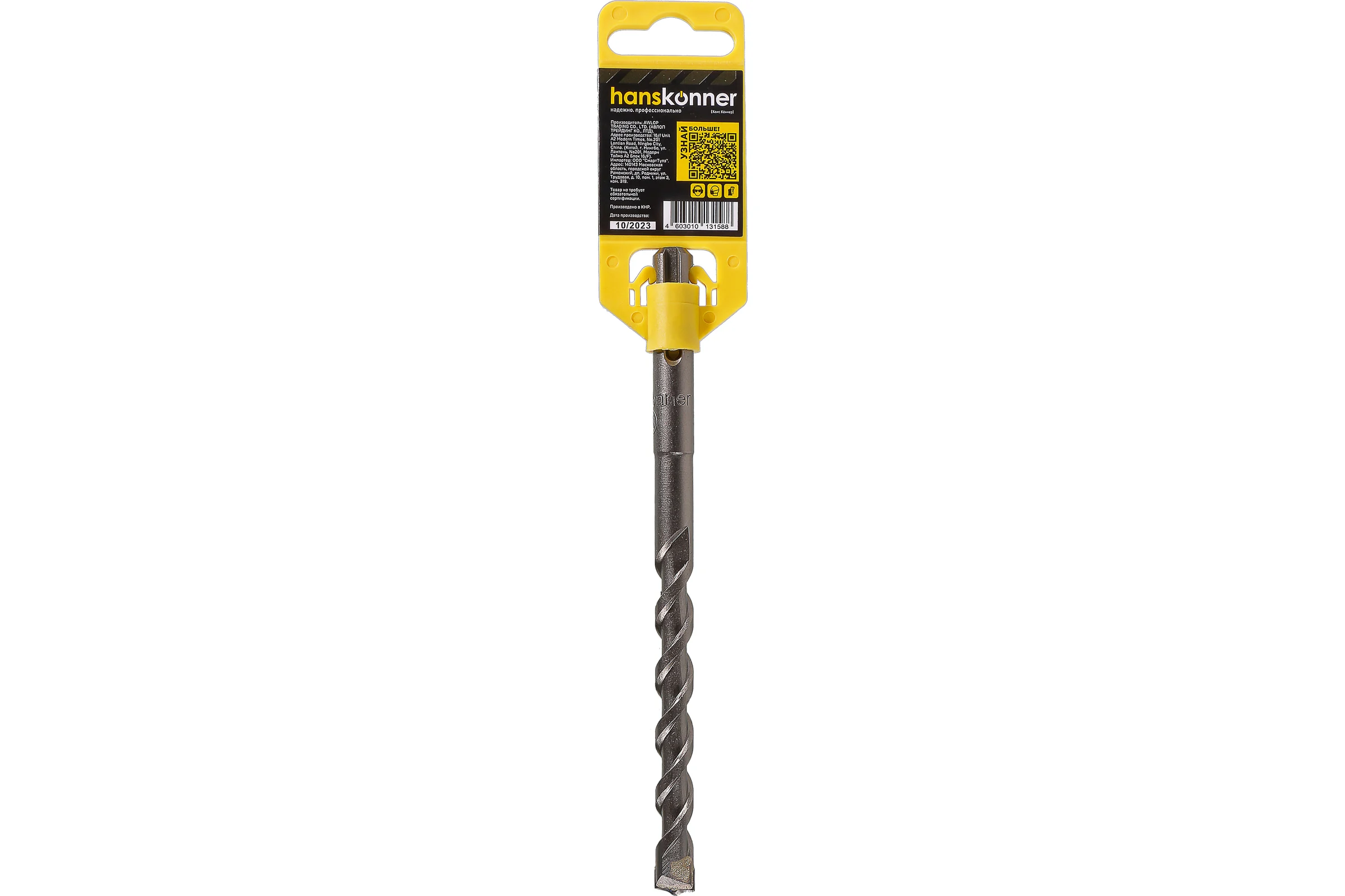 Бур SDS+ 10х160 мм Hanskonner H9019-F10-160