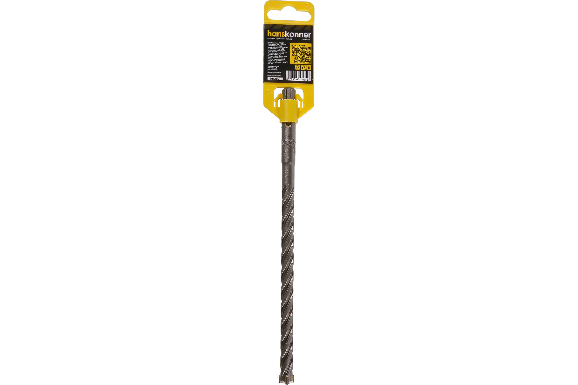 Бур SDS+ 10х210 мм Hanskonner H9019-C10-210