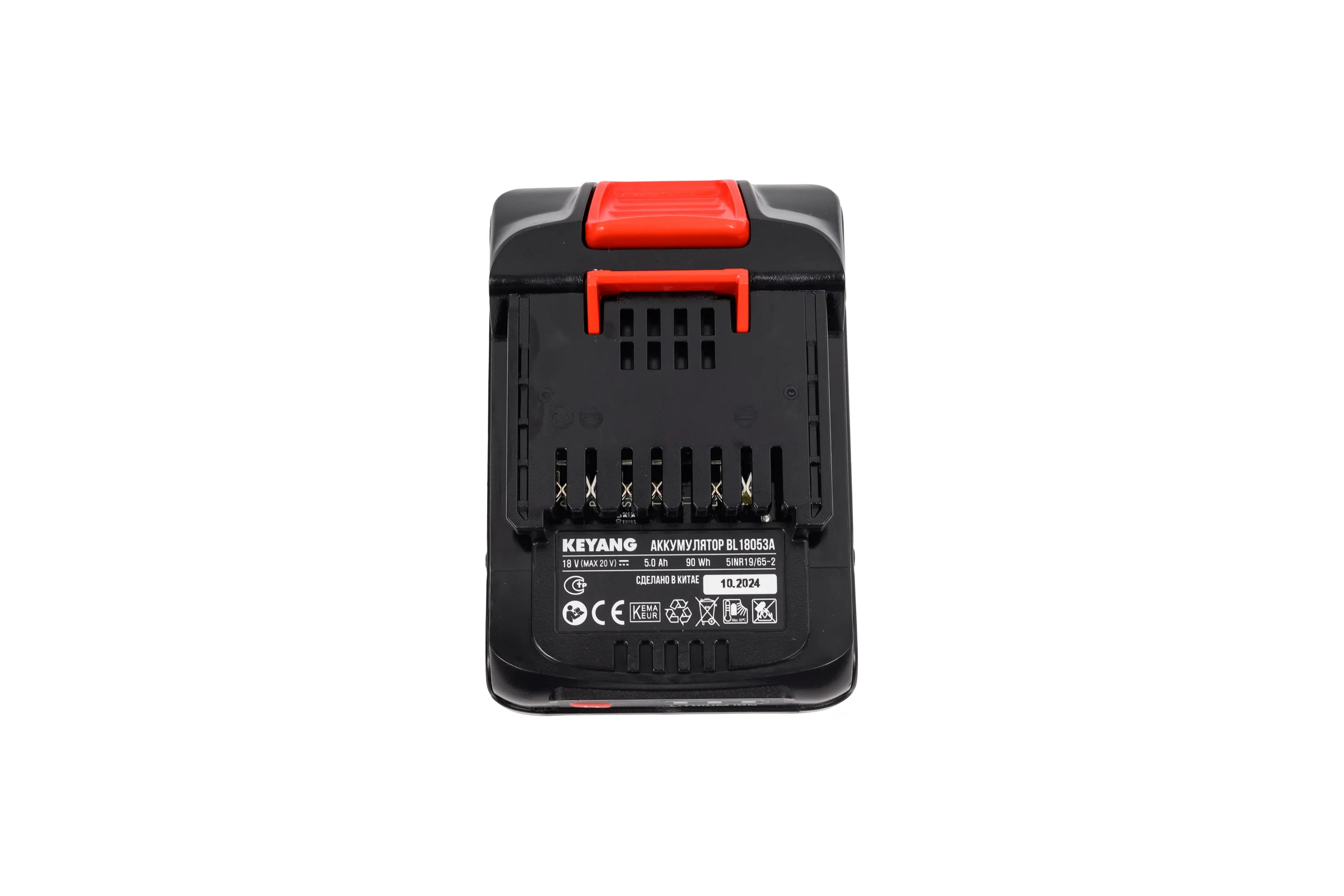 Аккумуляторный винтоверт KEYANG ID20BLH-230