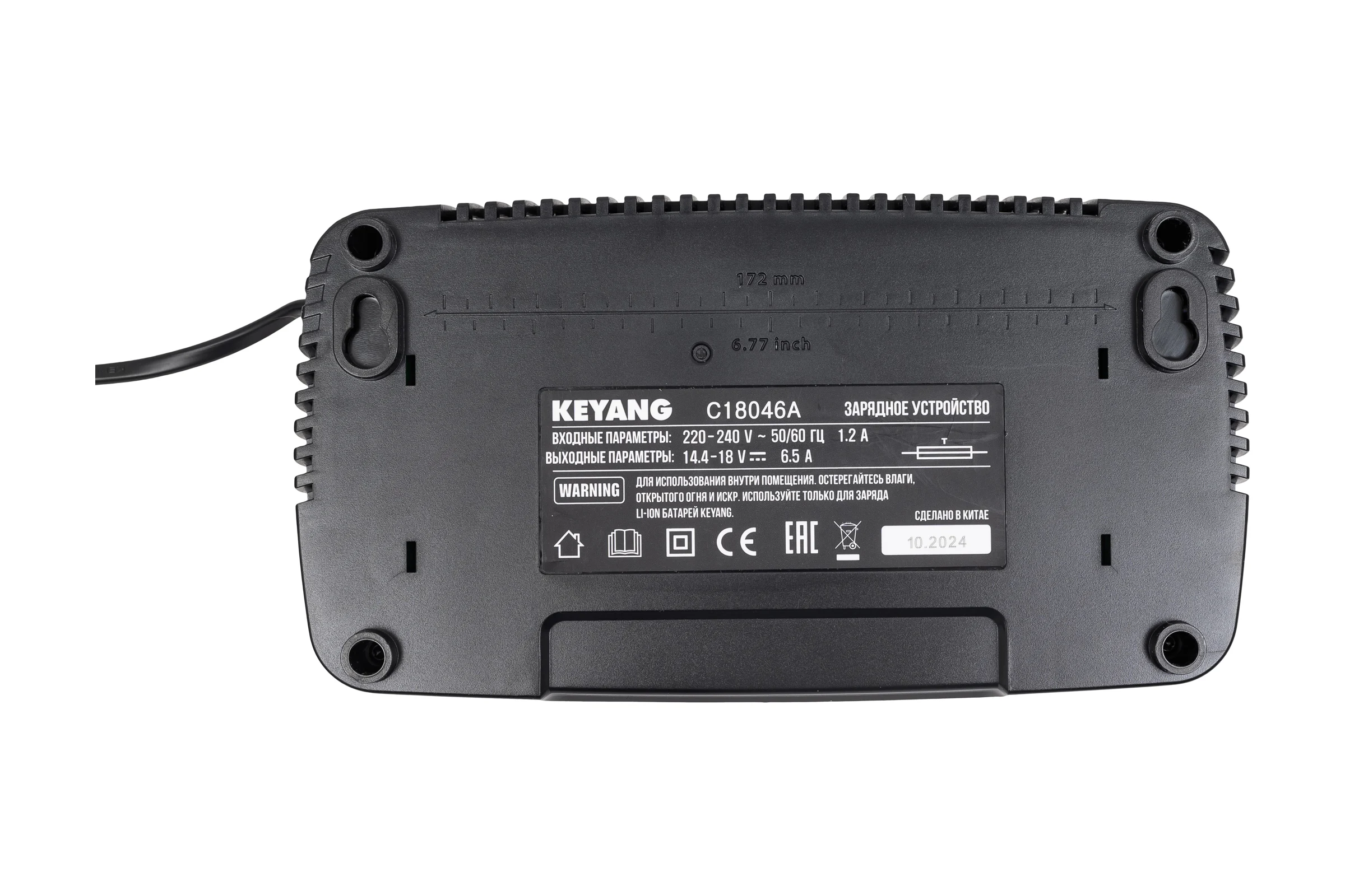Аккумуляторный винтоверт KEYANG ID20BLH-230
