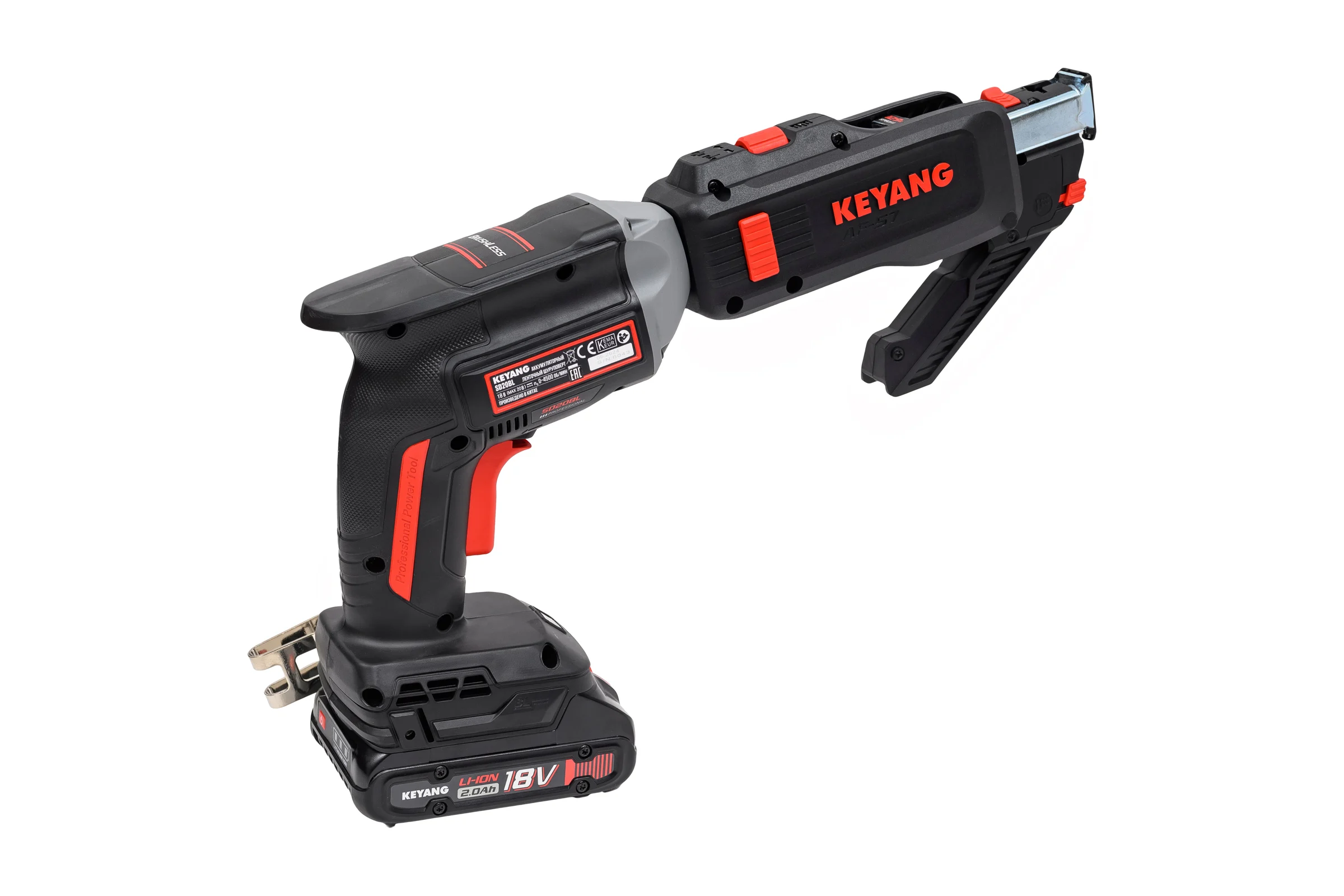 Аккумуляторный ленточный шуруповерт KEYANG SD20BL