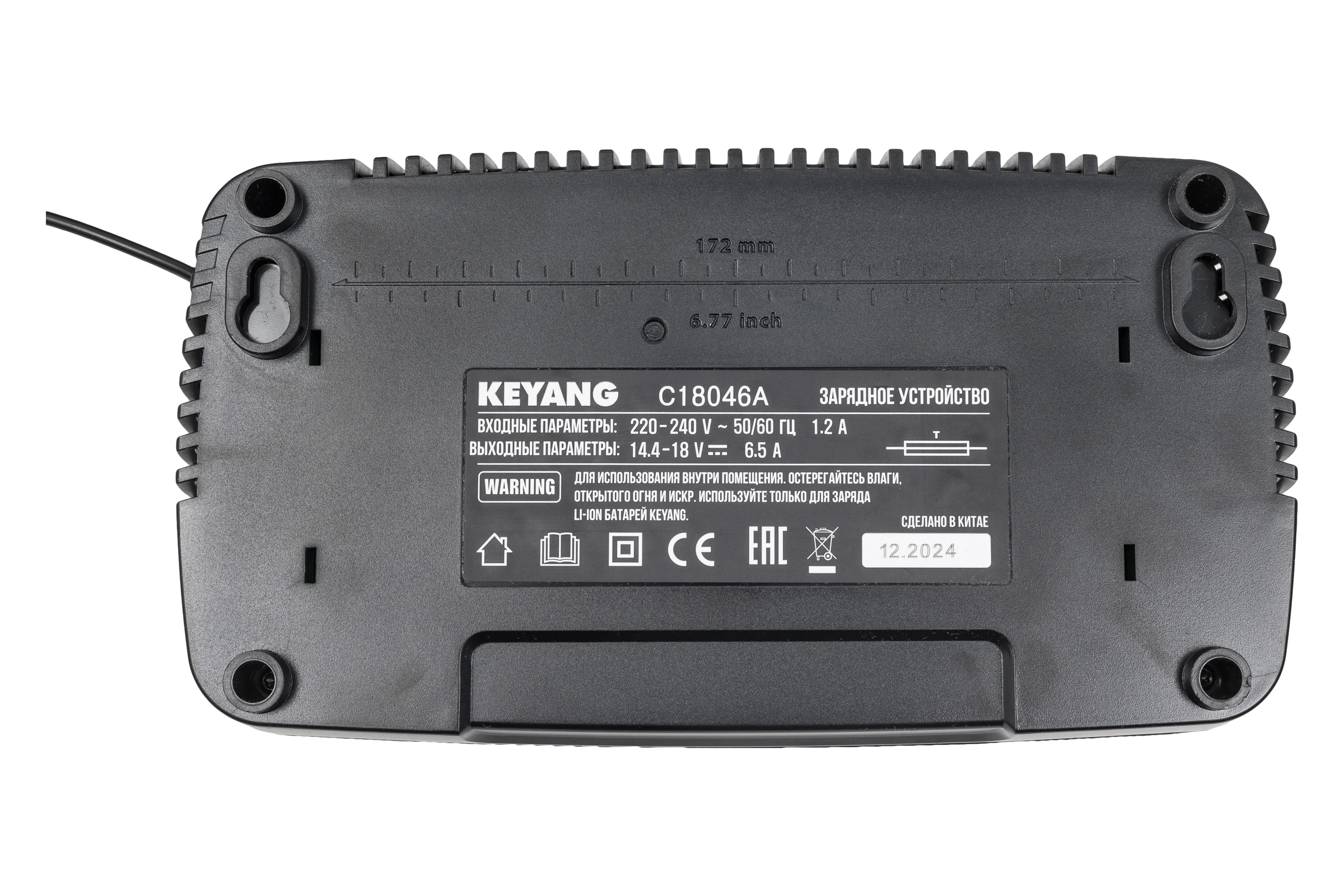 Аккумуляторный перфоратор KEYANG HD20BLH-26V