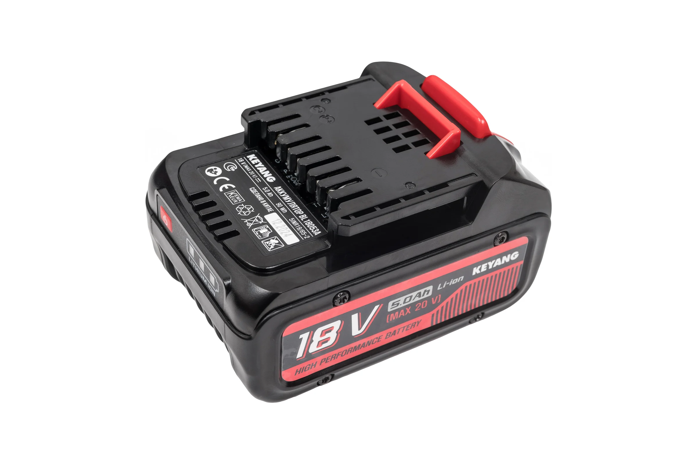 Аккумуляторный перфоратор KEYANG HD20BLH-26V