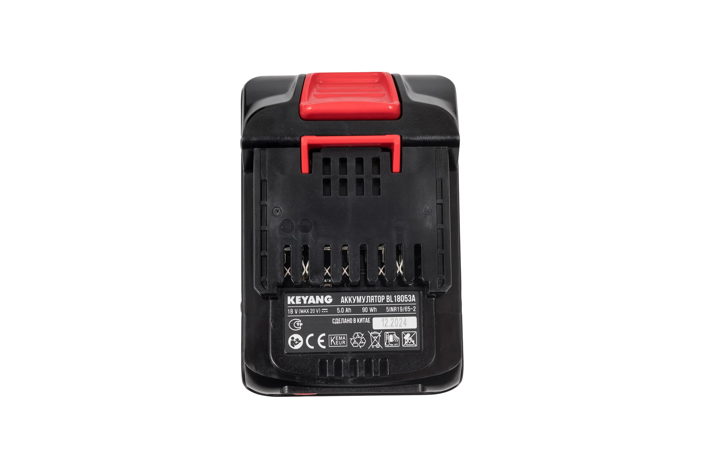 Аккумуляторный перфоратор KEYANG HD20BLH-26V