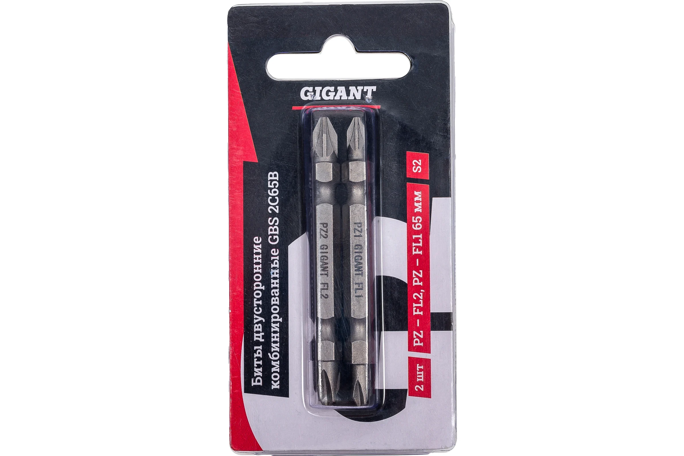 Биты двусторонние комбинированные 2 шт, PZ-FL2, PZ-FL1, 65 мм, S2 Gigant GBS 2C65B