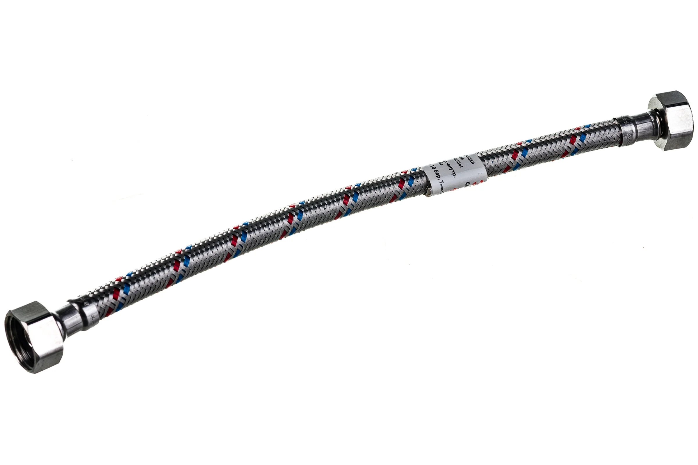 Гибкая подводка для воды (30 см; 1/2"; гайка-гайка) VALTEC VTf.001.IS.0404030