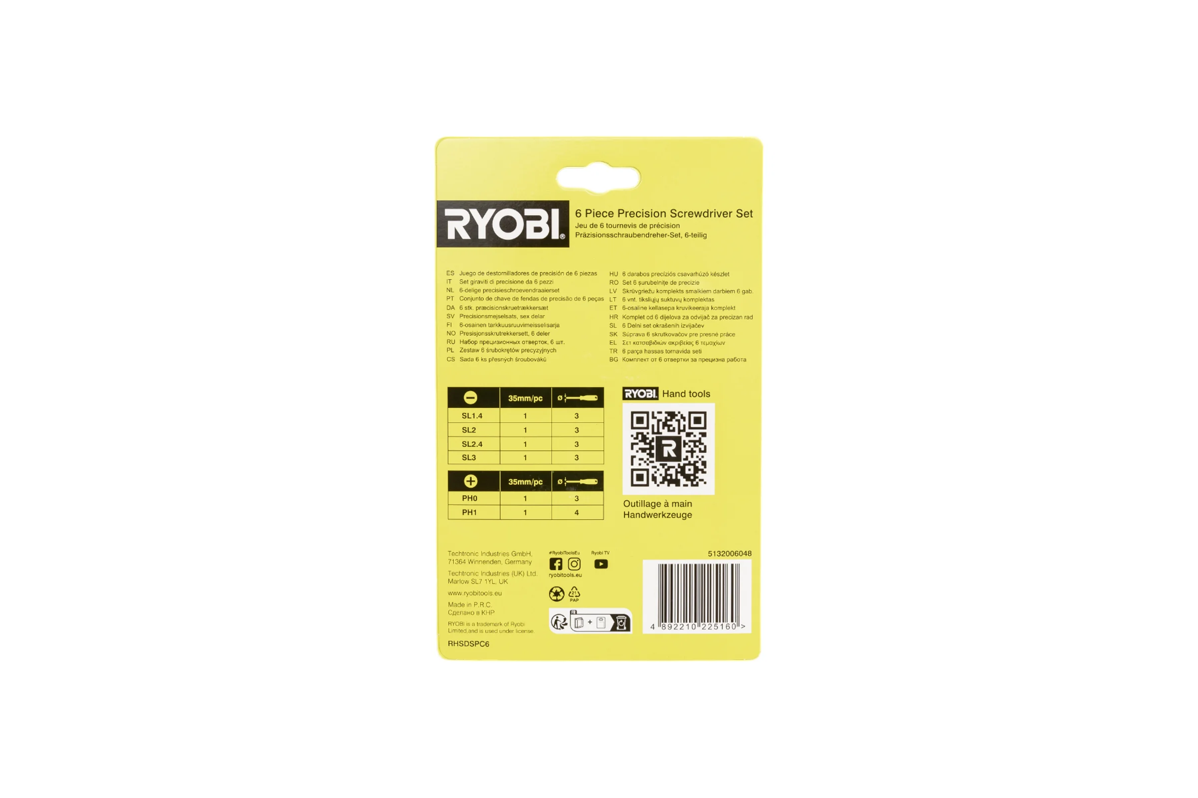 Набор отверток Ryobi RHSDSPC6 5132006048