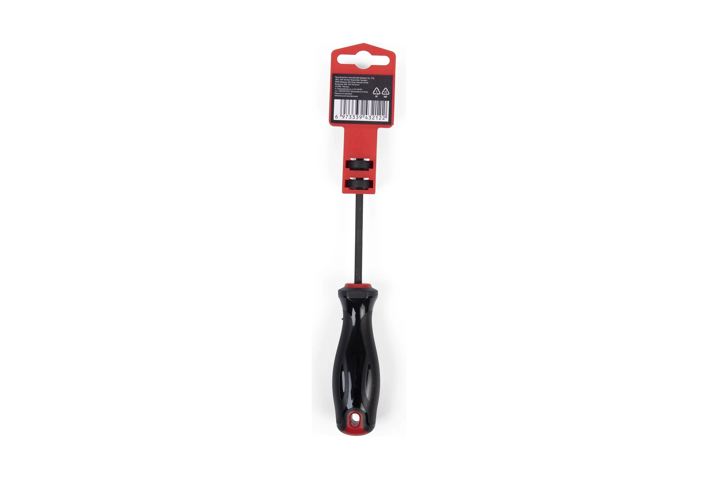 Отвертка Sanitoo PRO Diamond PZ1x100 мм, с алмазным покрытием 3212