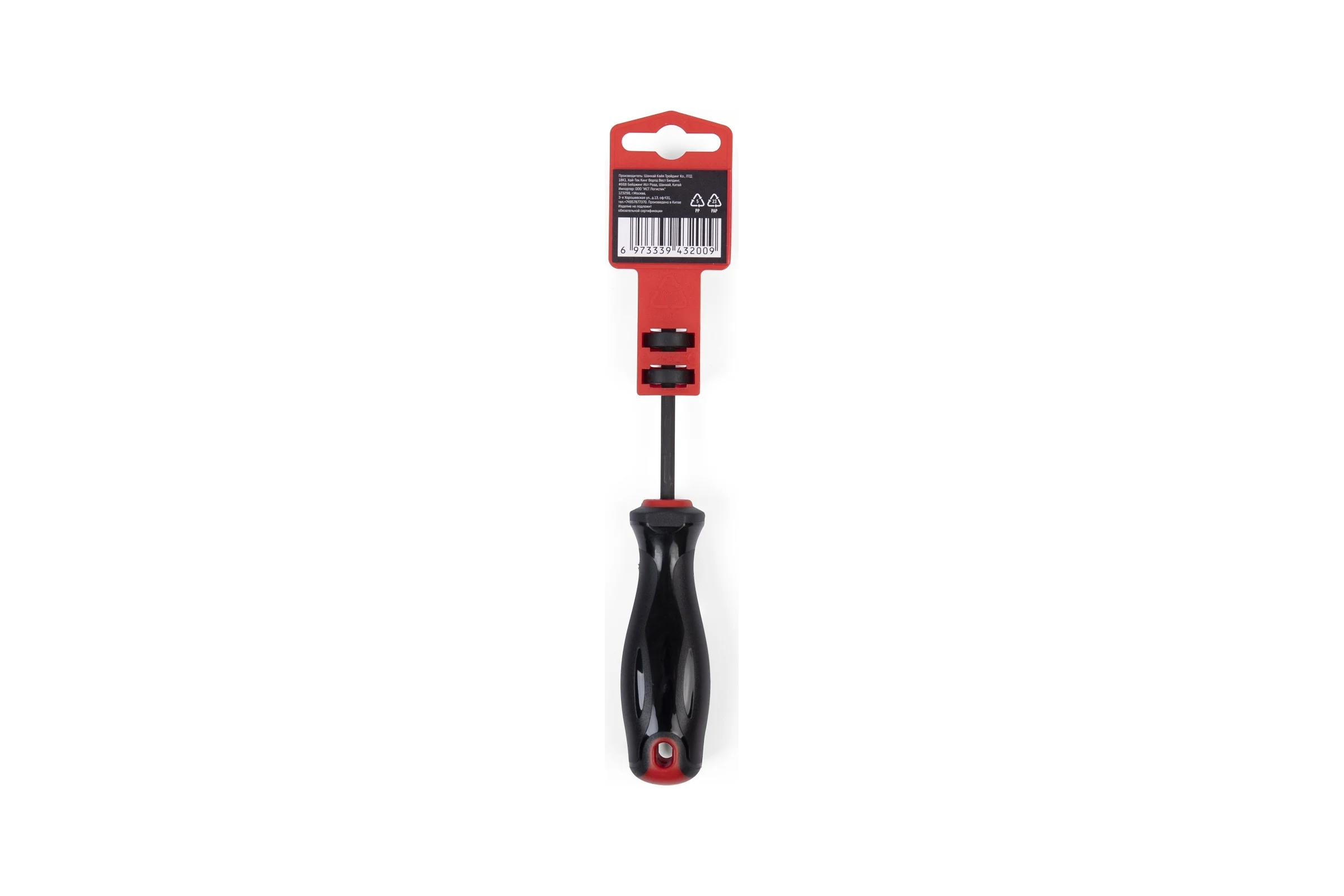Отвертка Sanitoo PRO Diamond SL5.0x75 мм, с алмазным покрытием 3200