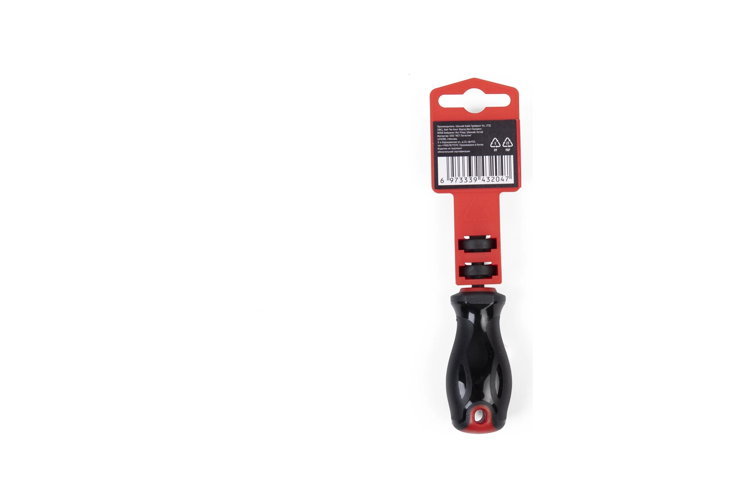Отвертка Sanitoo PRO Diamond SL6.0x38 мм, с алмазным покрытием 3204