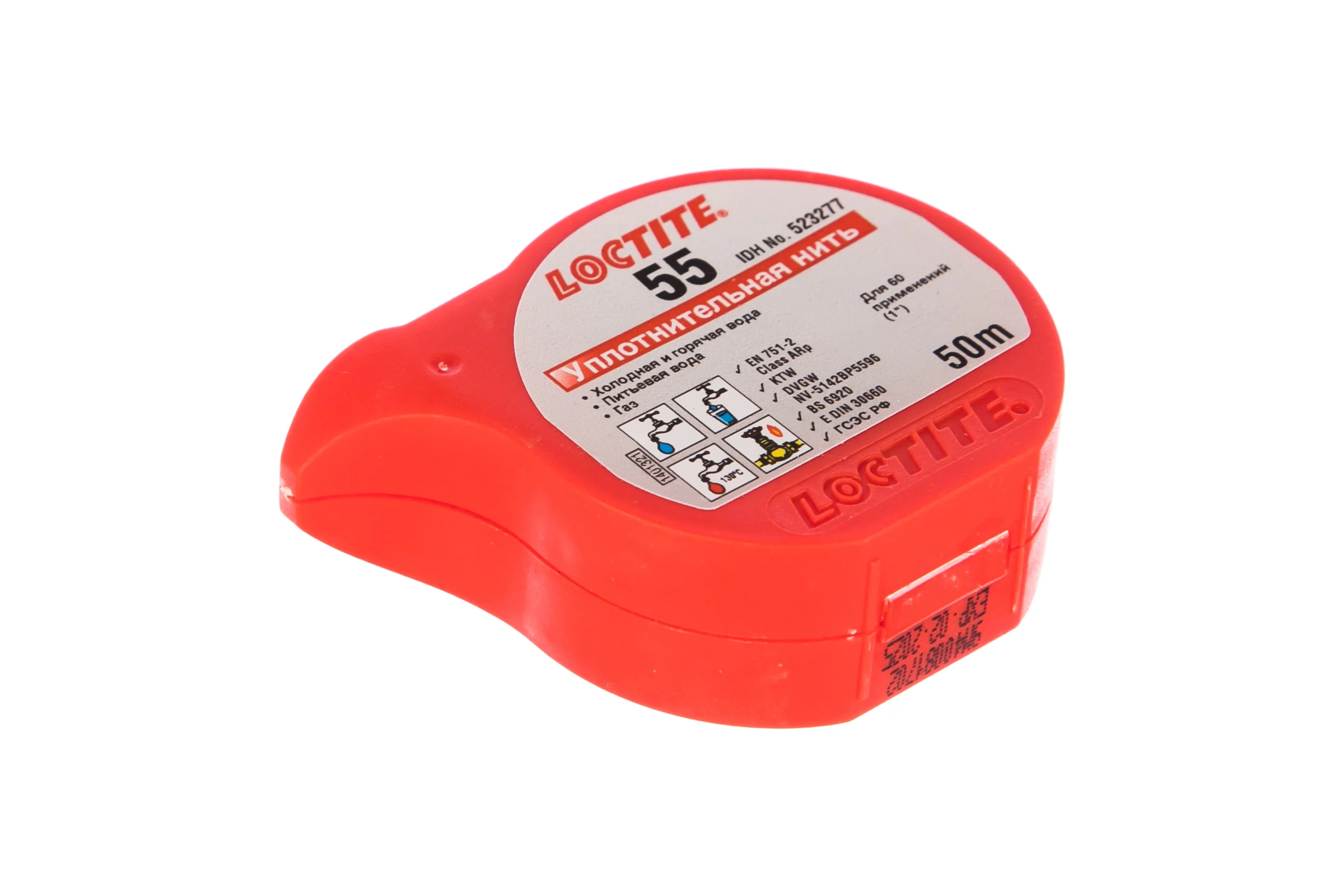 Герметизирующая нить для газа и питьевой воды Loctite 50 м 55 523277