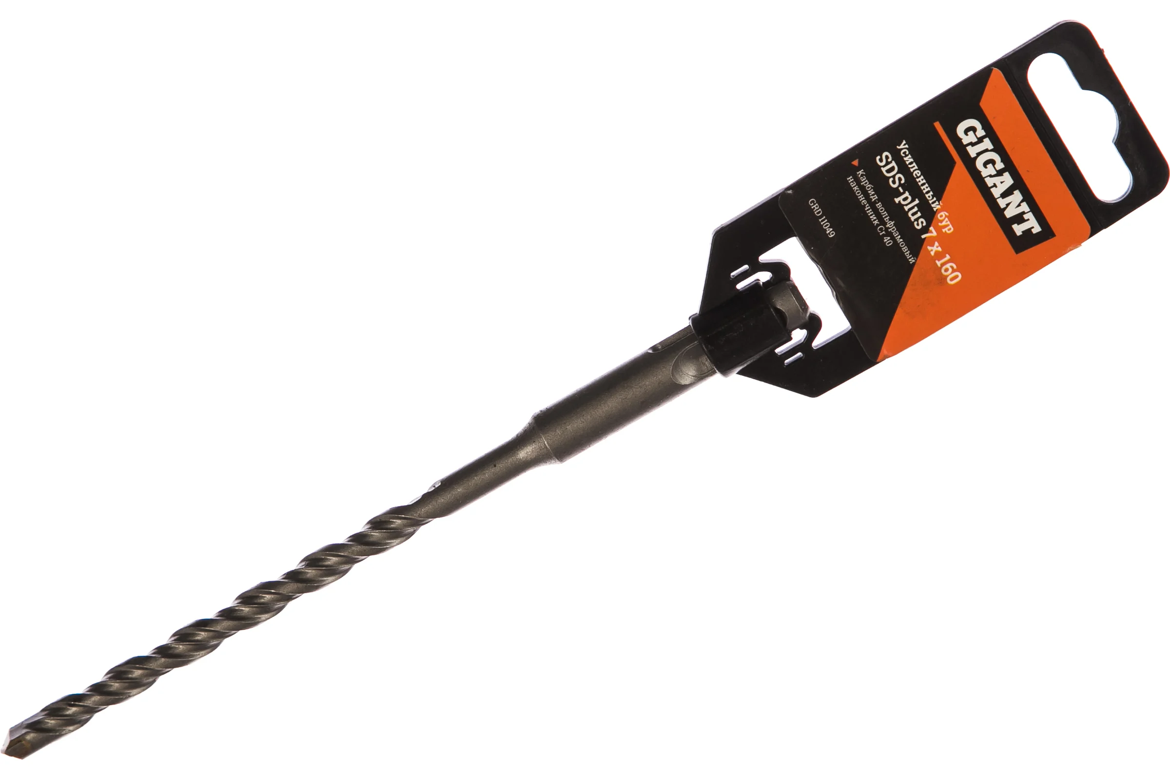 Бур усиленный SDS-plus (7x160 мм) Gigant GRD 11049