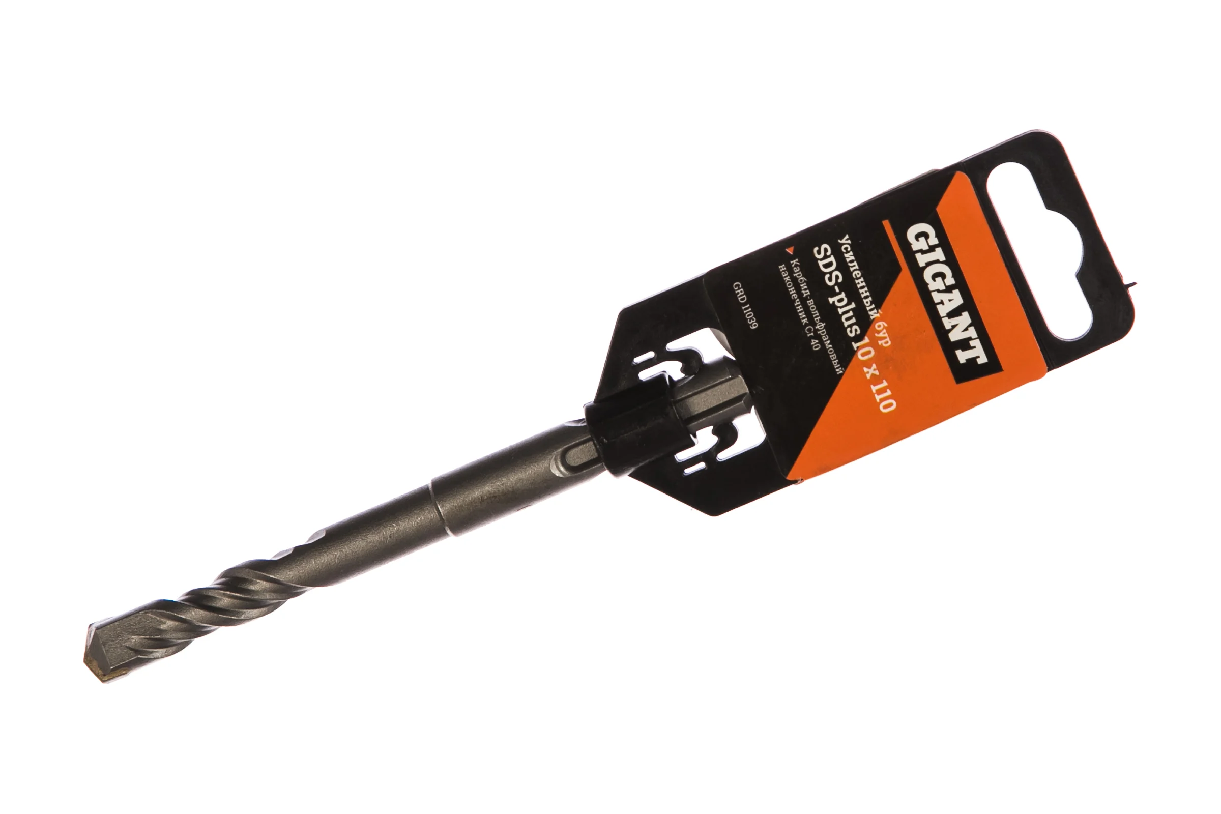 Бур усиленный SDS-plus (10x110 мм) Gigant GRD 11039