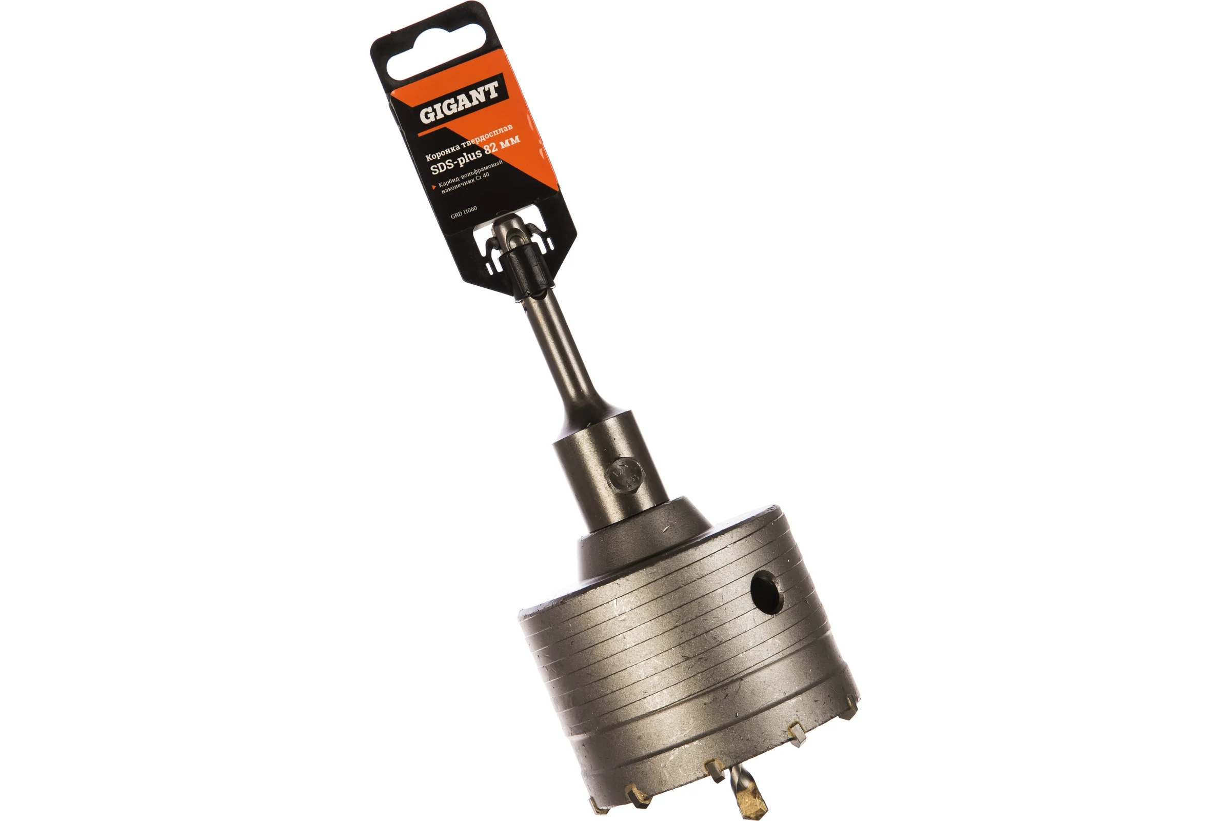 Коронка твердосплавная SDS Plus 82 мм Gigant GRD 11060