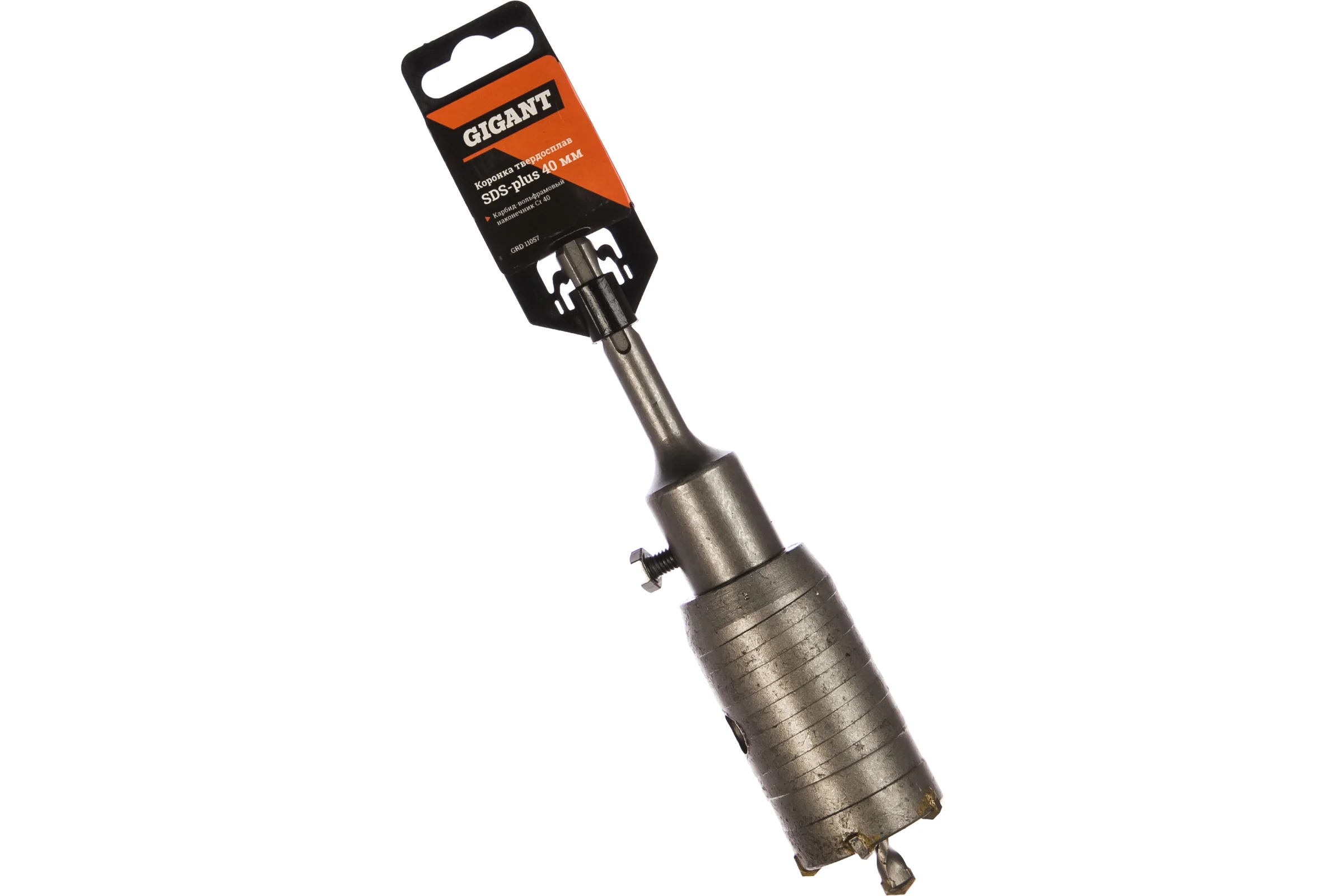 Коронка твердосплавная SDS Plus 40 мм Gigant GRD 11057