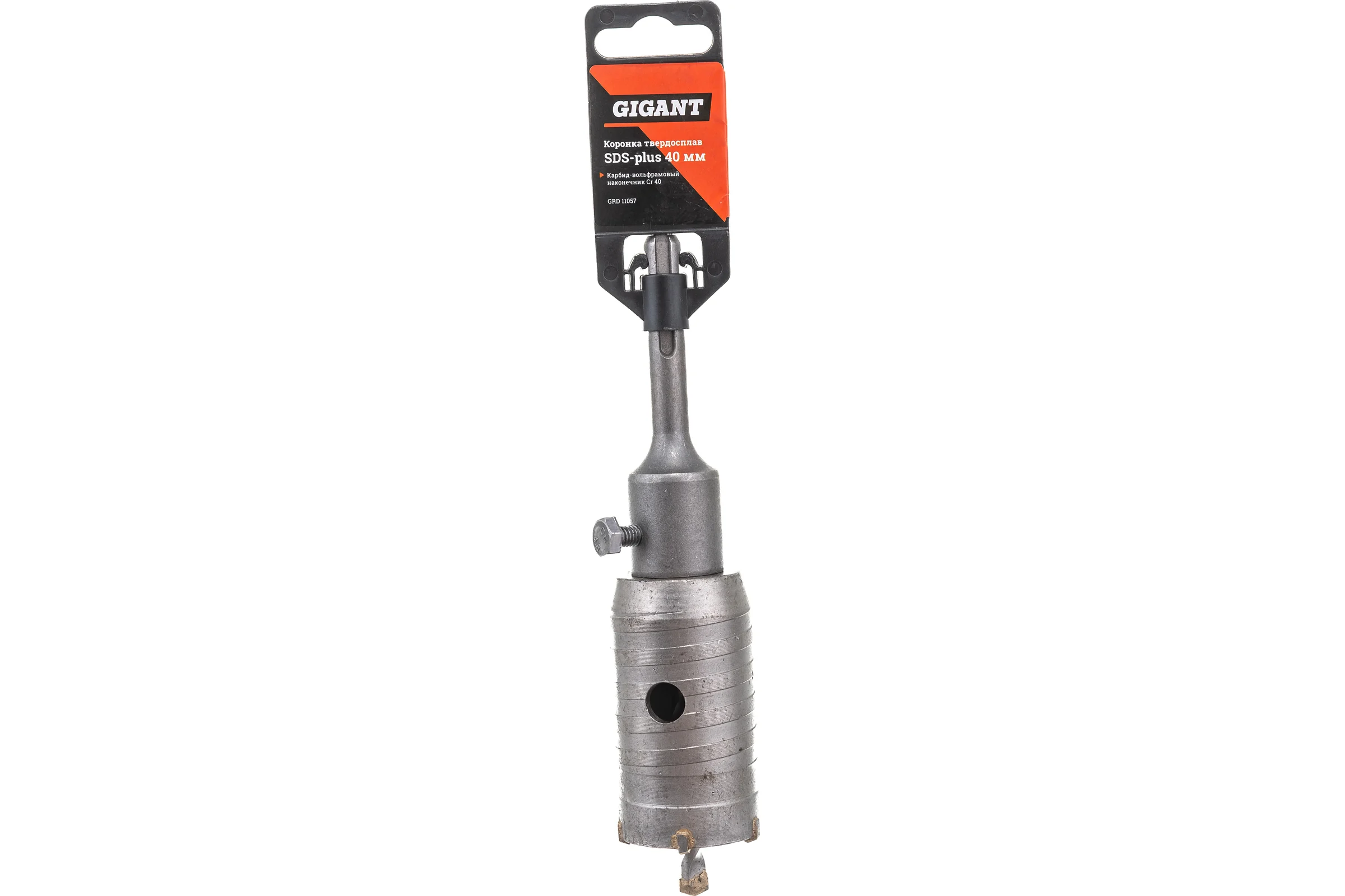 Коронка твердосплавная SDS Plus 40 мм Gigant GRD 11057