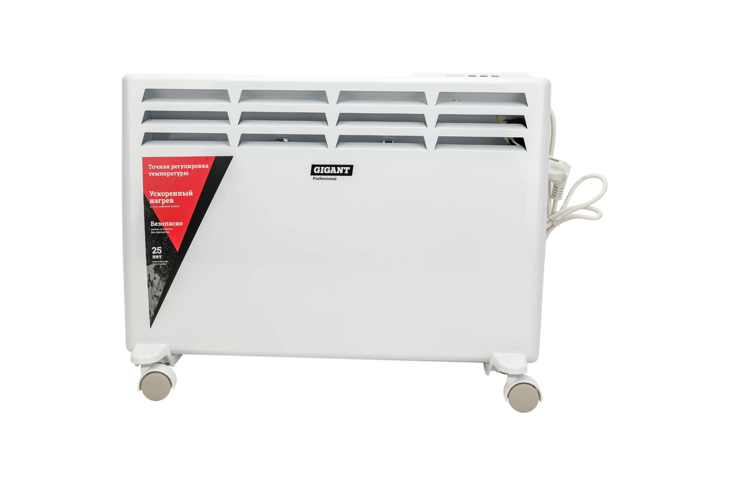 Электрический конвектор Gigant Professional ECI 1500 ET