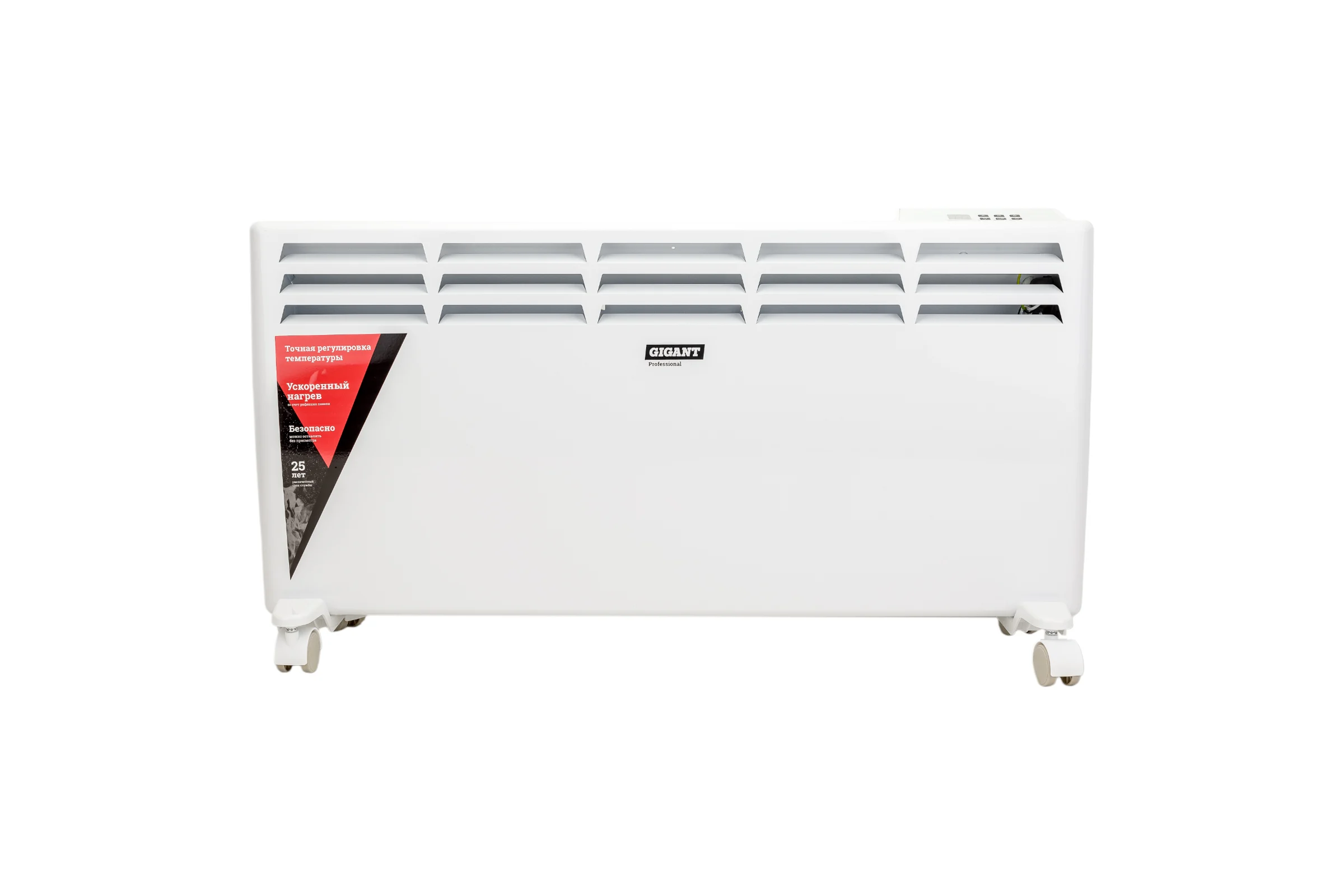 Электрический конвектор Gigant Professional ECI 2000 ET