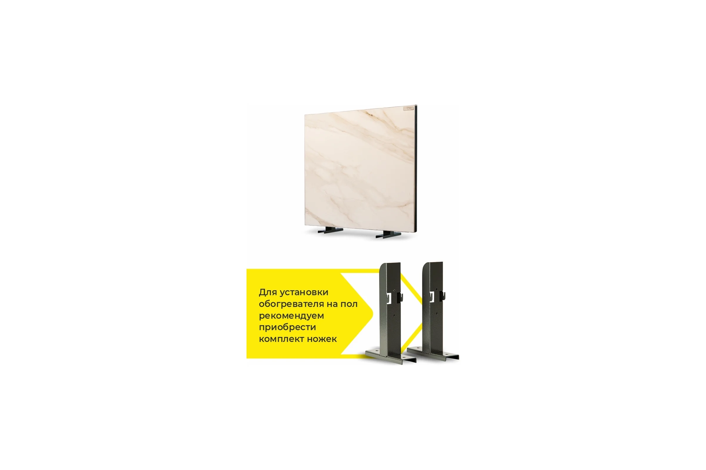 Обогреватель Luxor W500MR WOOD LIGHT со встроенным терморегулятором