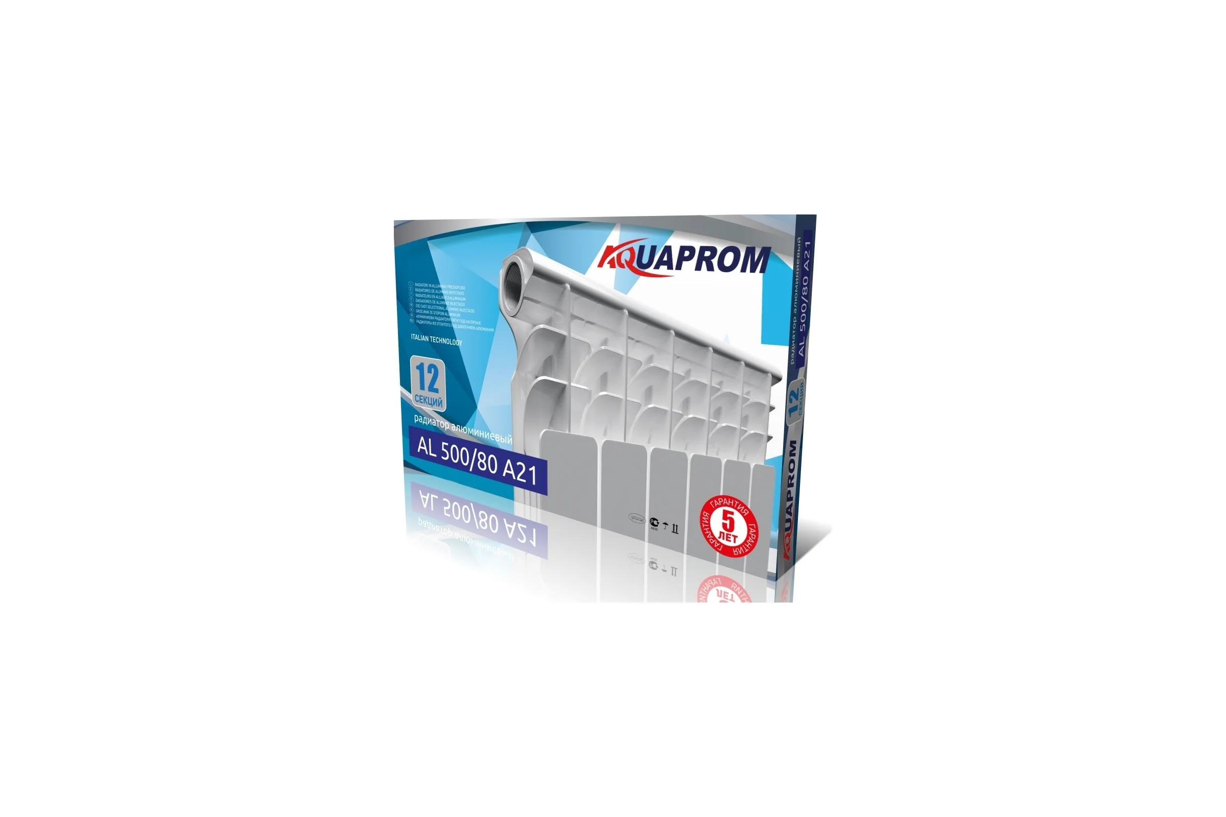 Радиатор AQUAPROM 500/80 алюминиевый AL, 12 секций A21 00-00016983