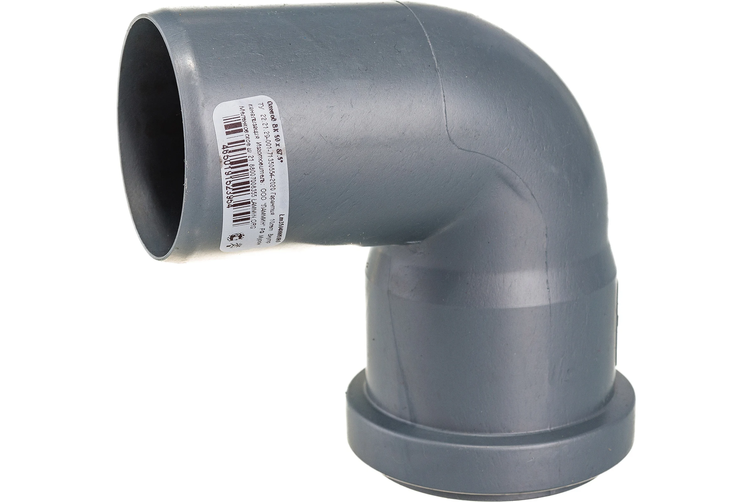 Отвод LAMMIN ВК 50х90° Lm35040005090