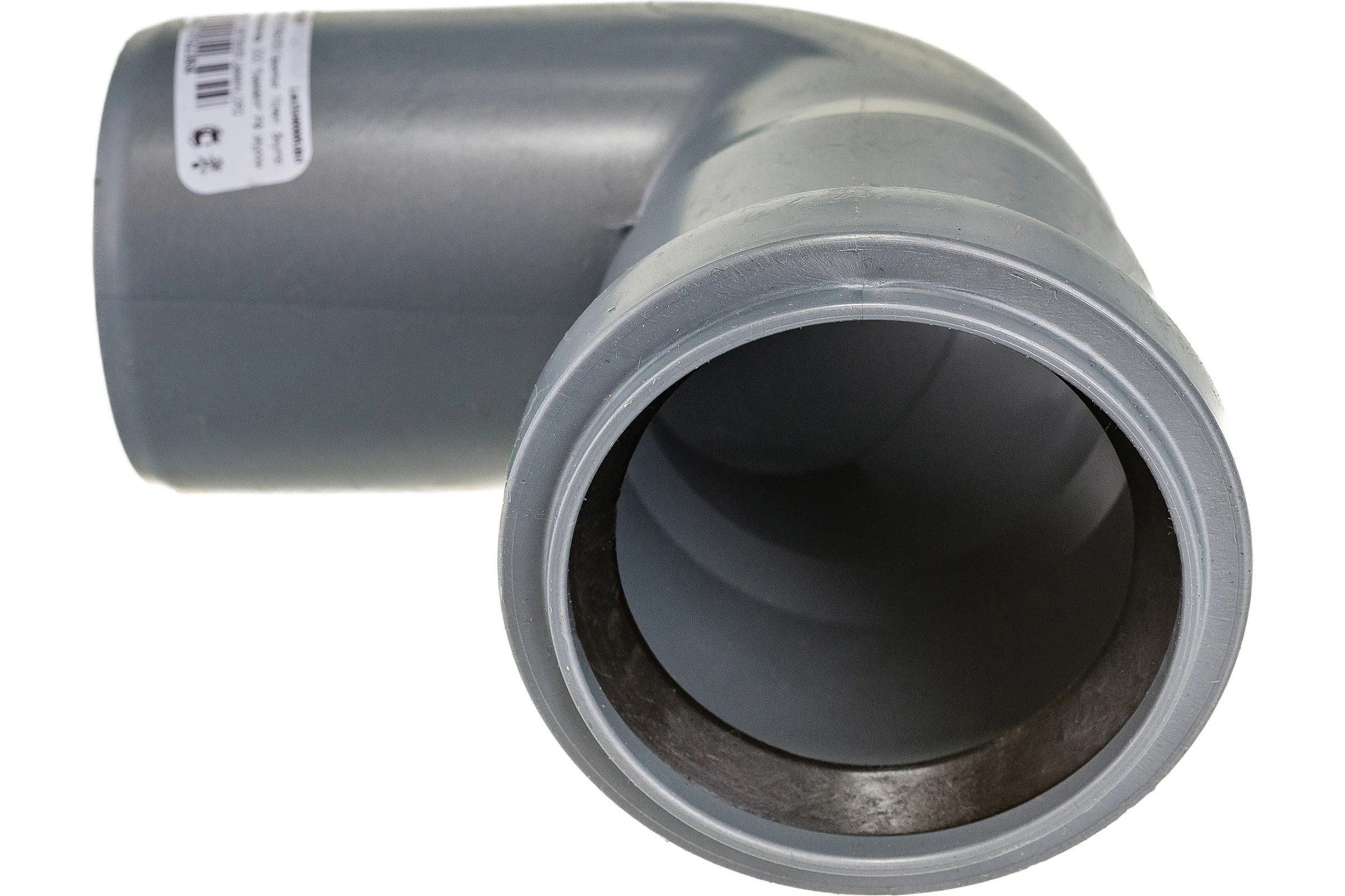 Отвод LAMMIN ВК 50х90° Lm35040005090