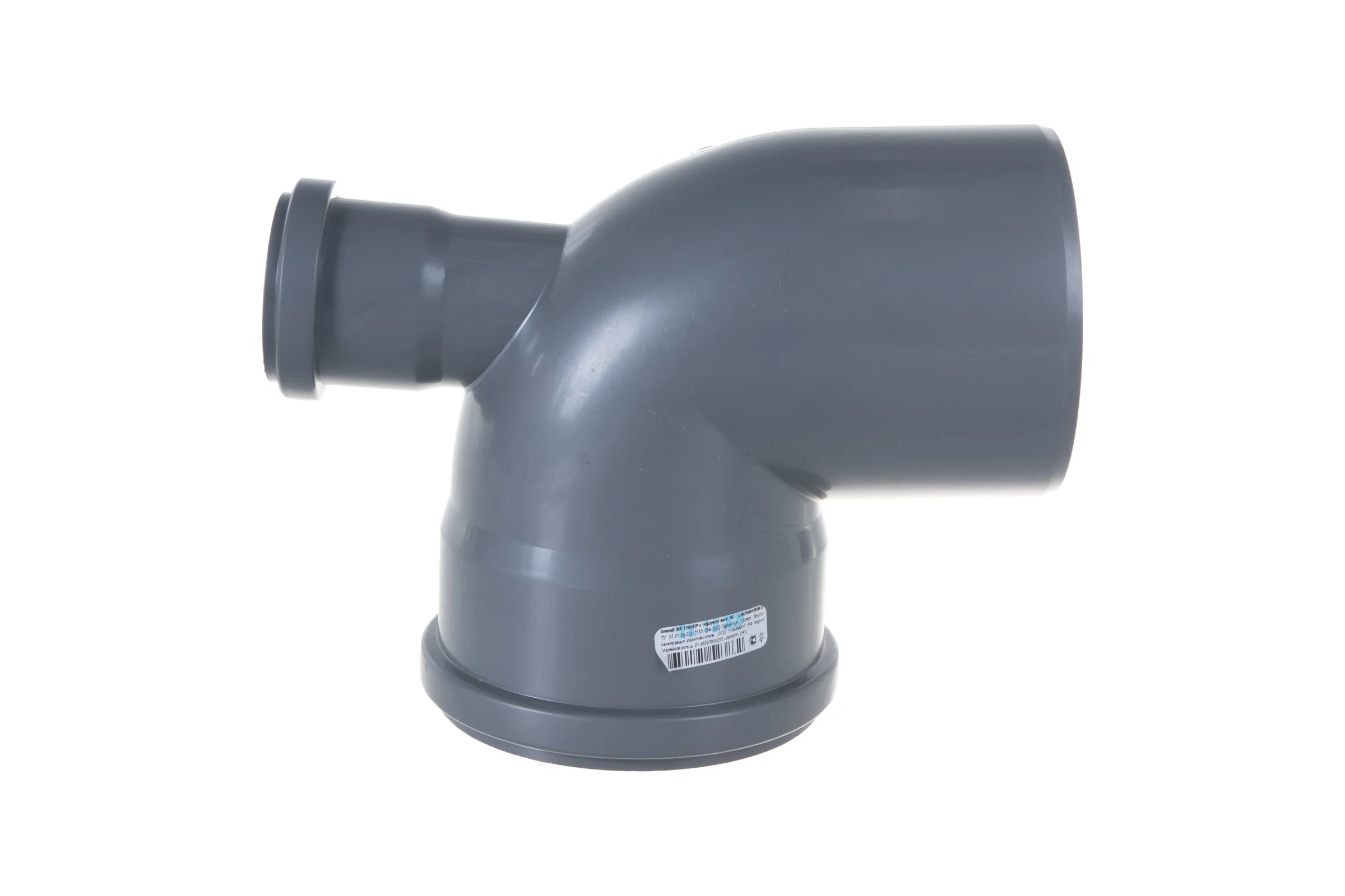 Отвод LAMMIN 110х90°, с верхним патрубком 50 мм Lm35041050901