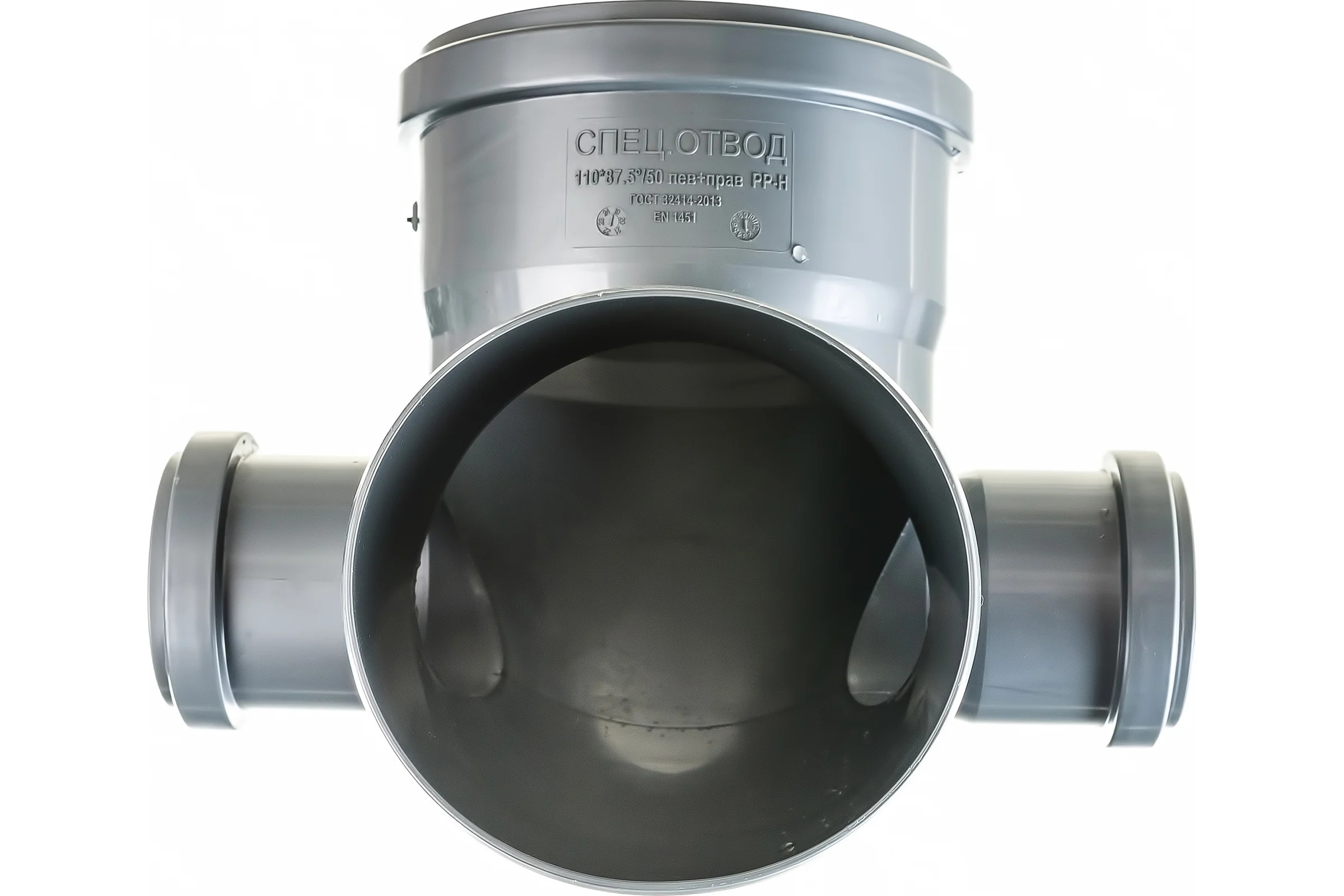 Отвод LAMMIN 110х90°, с 2-мя патрубками 50 мм Lm35041250902