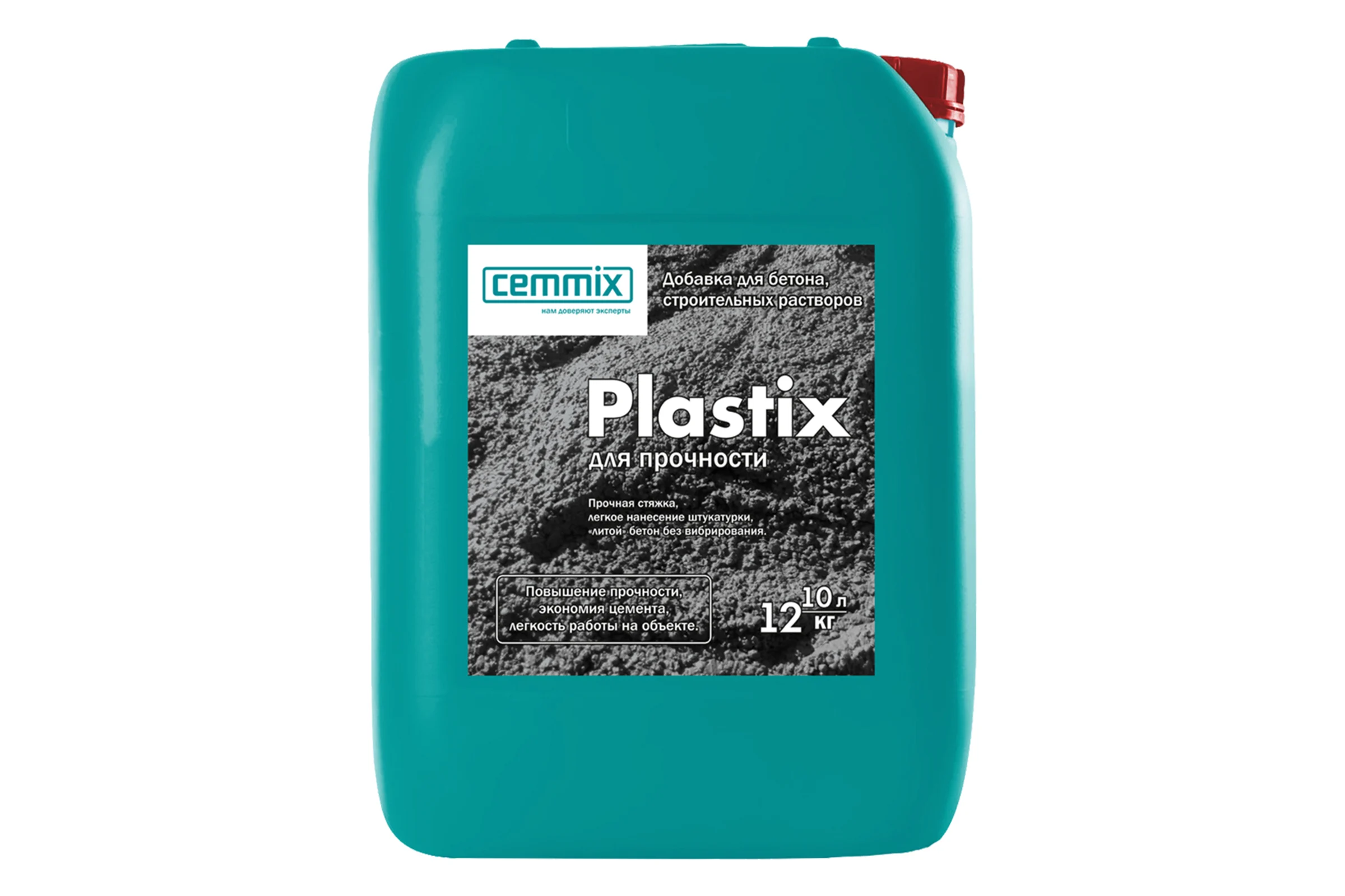 Пластификатор CEMMIX Plastix 10 л 529020
