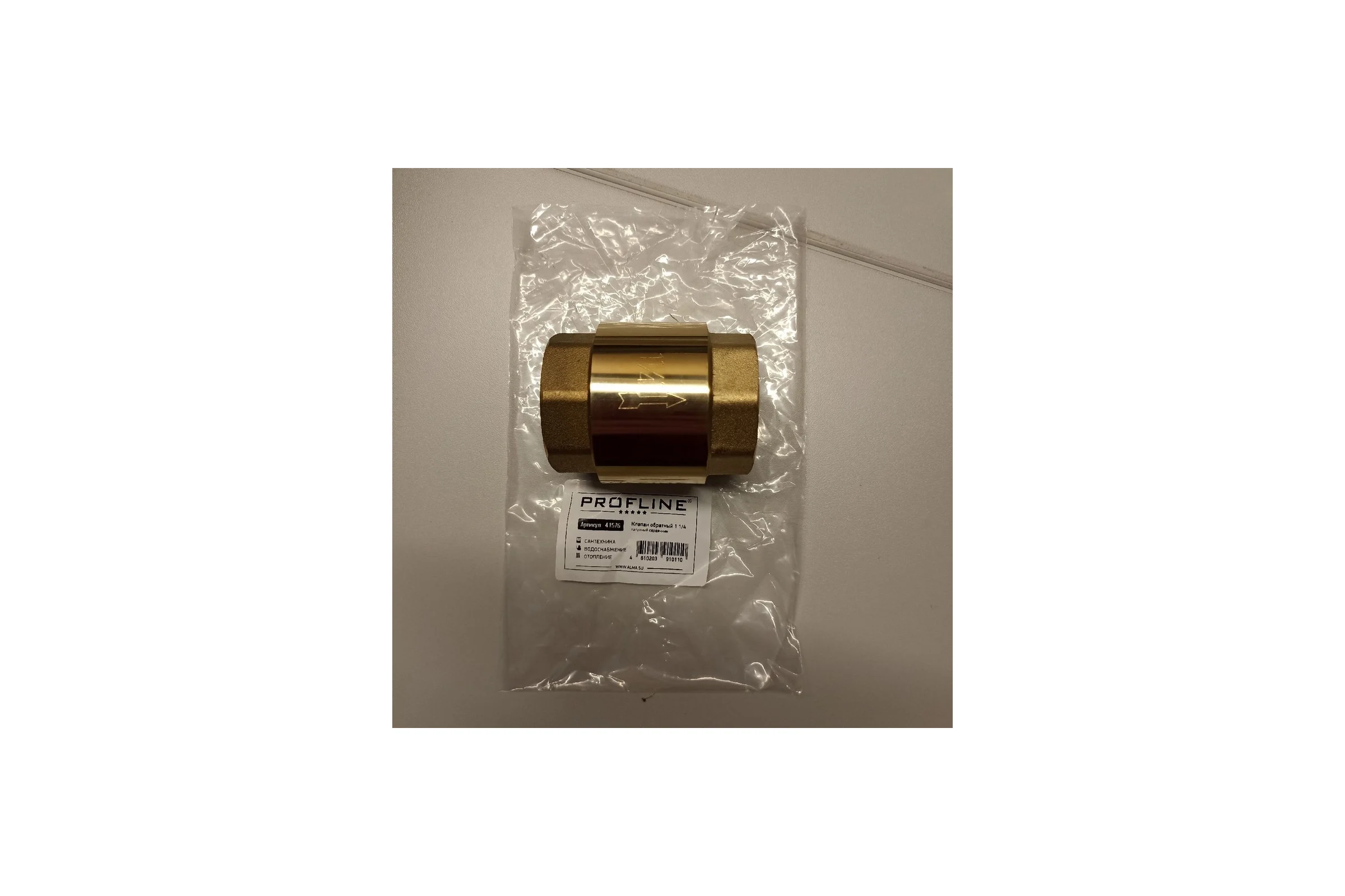 Клапан обратный PROFLINE  1 1/4 латунный сердечник УТ-00041576
