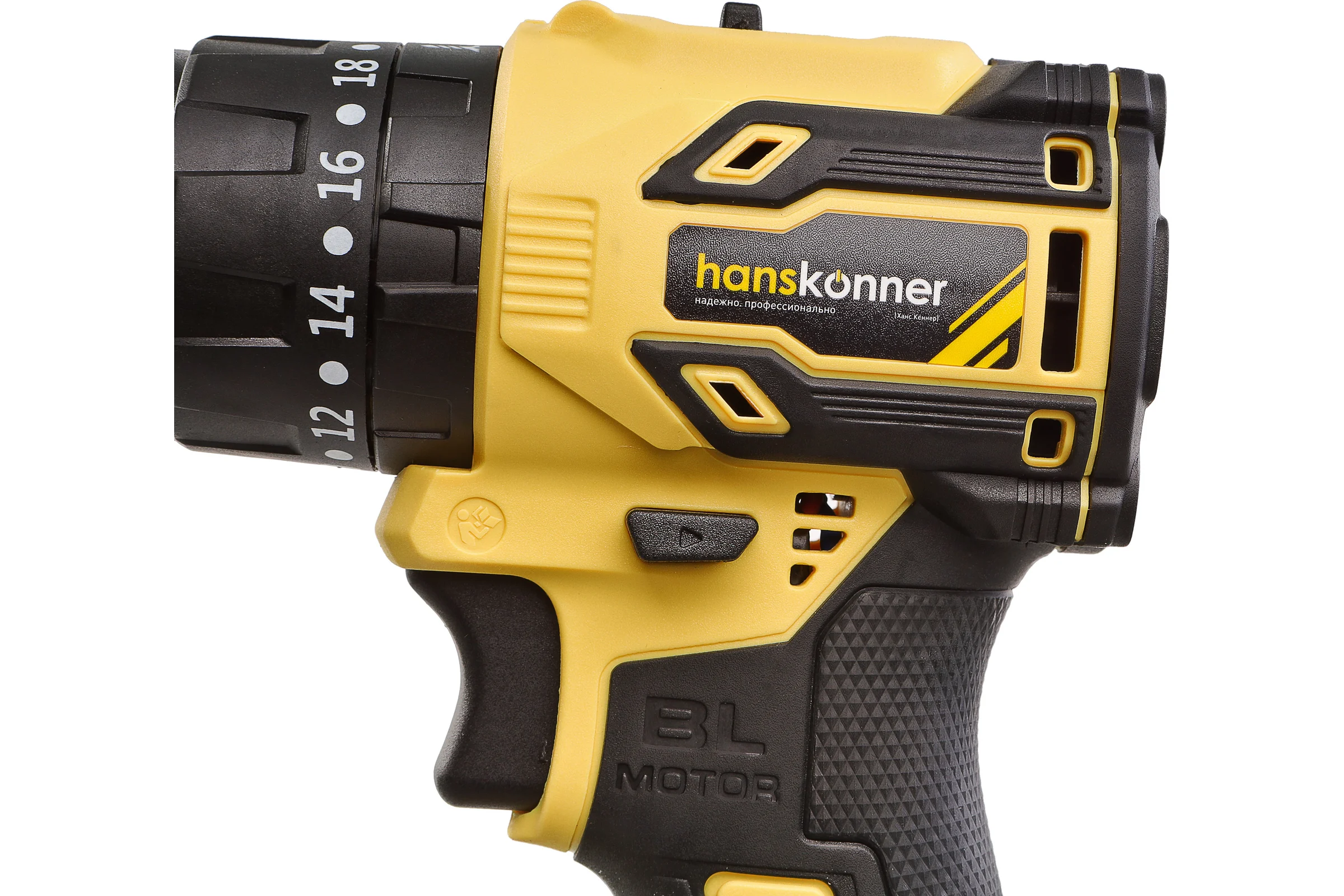 Аккумуляторный шуруповерт Hanskonner 1BatterySystem HCD2065PRO