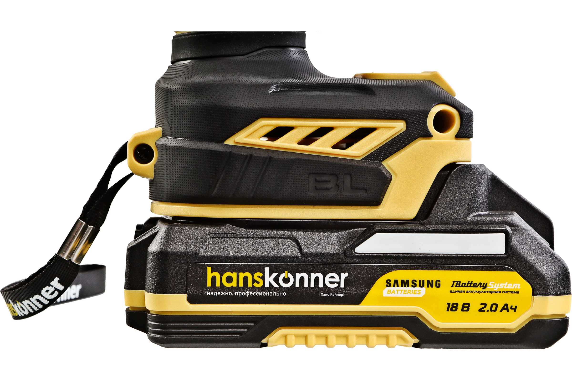 Аккумуляторный шуруповерт Hanskonner 1BatterySystem HCD2065PRO
